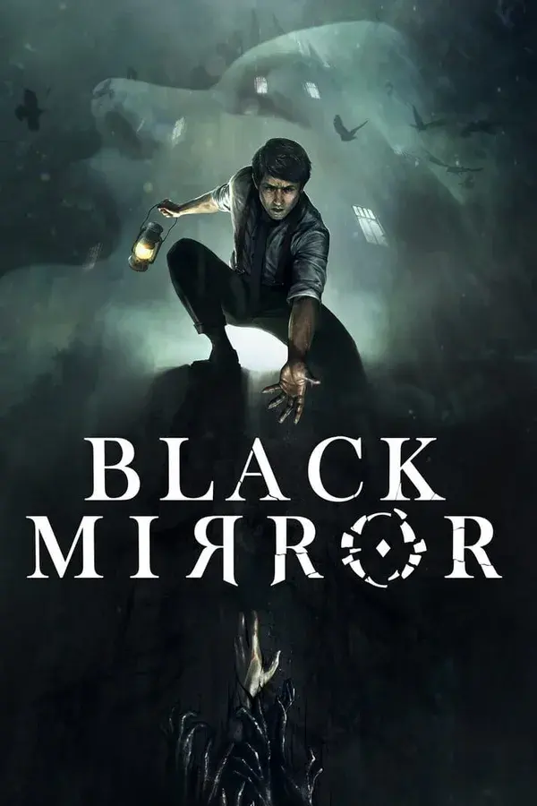 Black Mirror cover art