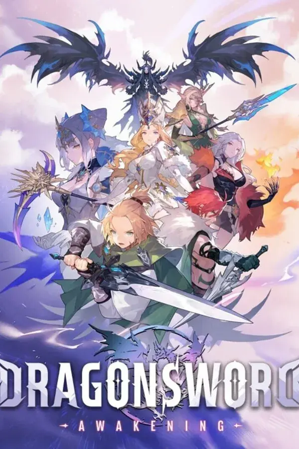 DragonSword: Awakening cover art