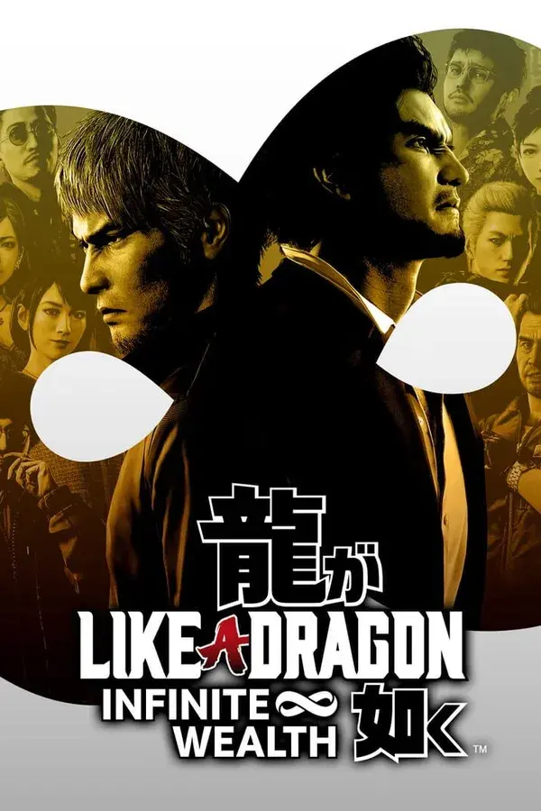 Like a Dragon: Infinite Wealth cover art