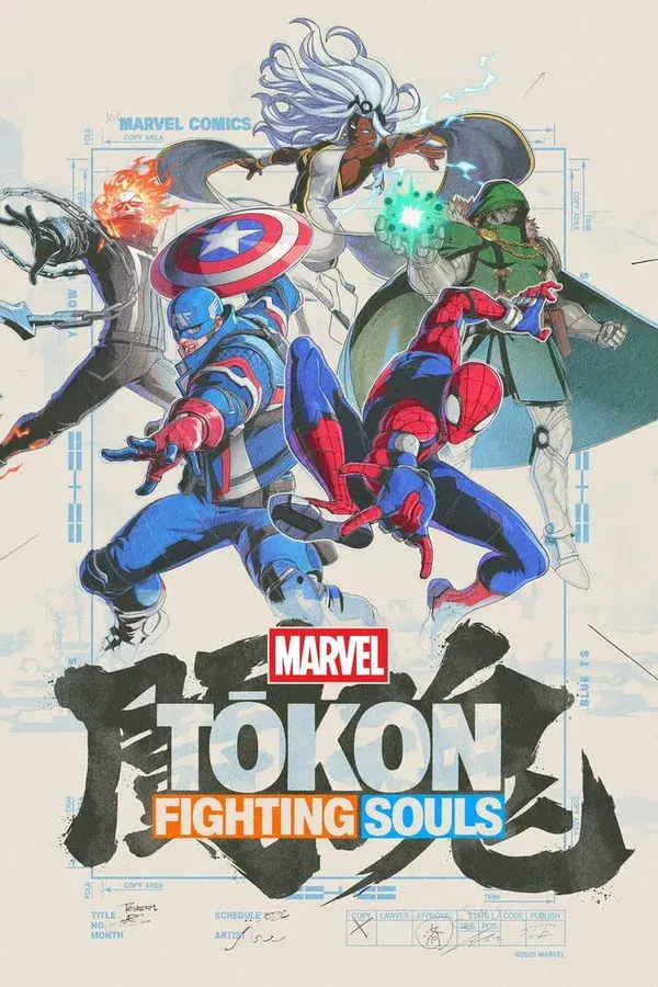 Marvel Tokon: Fighting Souls cover art