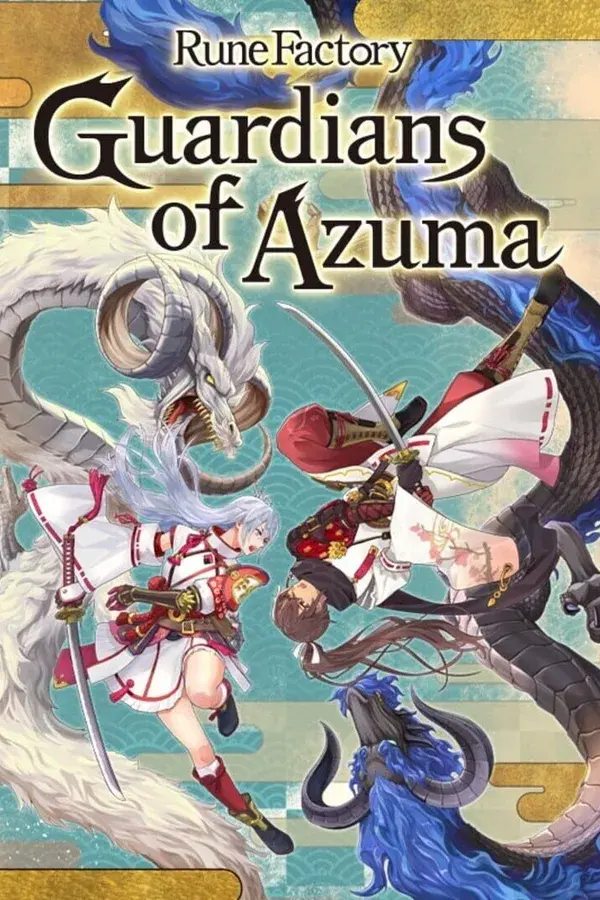 Rune Factory: Guardians of Azuma cover art