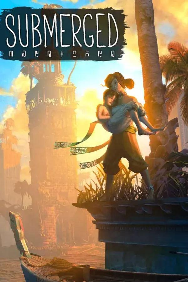 Submerged cover art