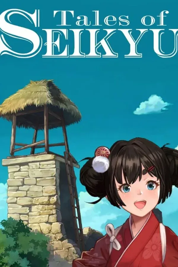 Tales of Seikyu cover art
