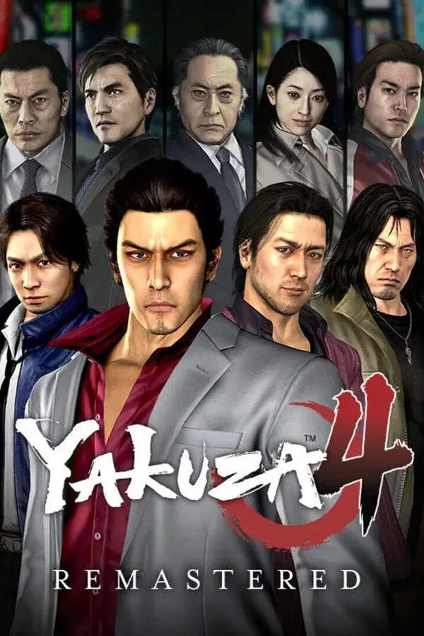 Yakuza 4 Remastered cover art