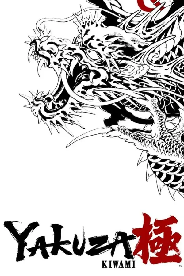 Yakuza Kiwami cover art