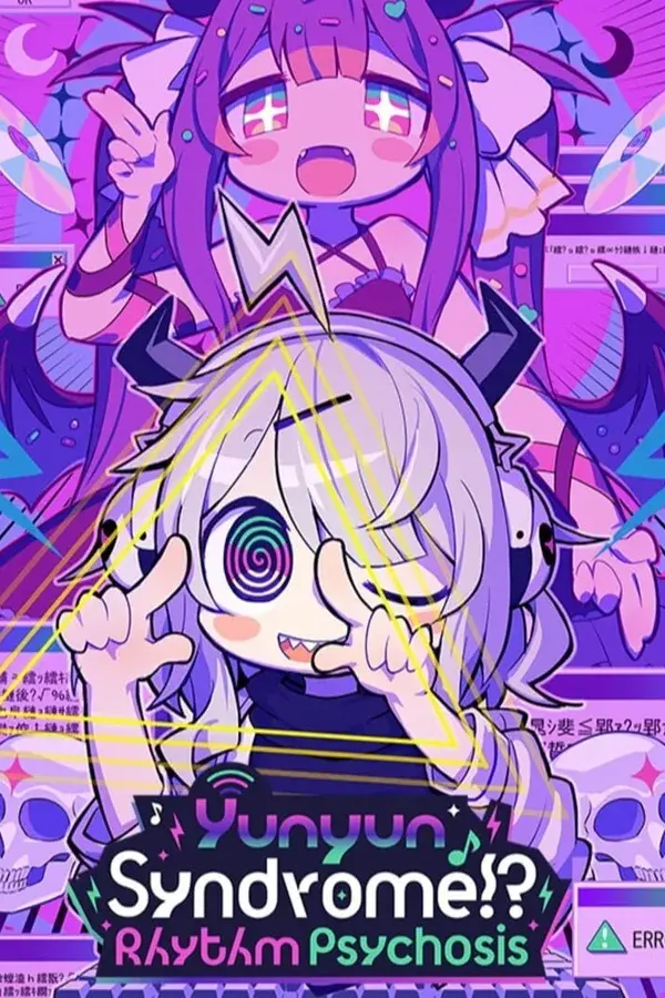 Yunyun Syndrome!?: Rhythm Psychosis cover art