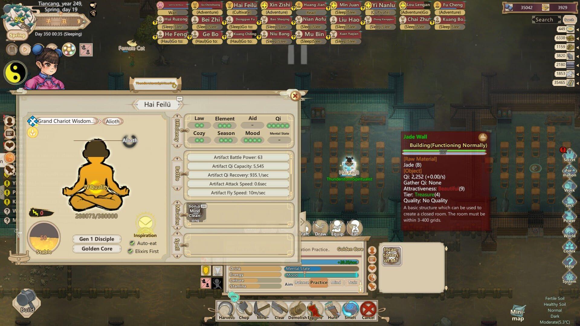Amazing Cultivation Simulator - gameplay screenshot