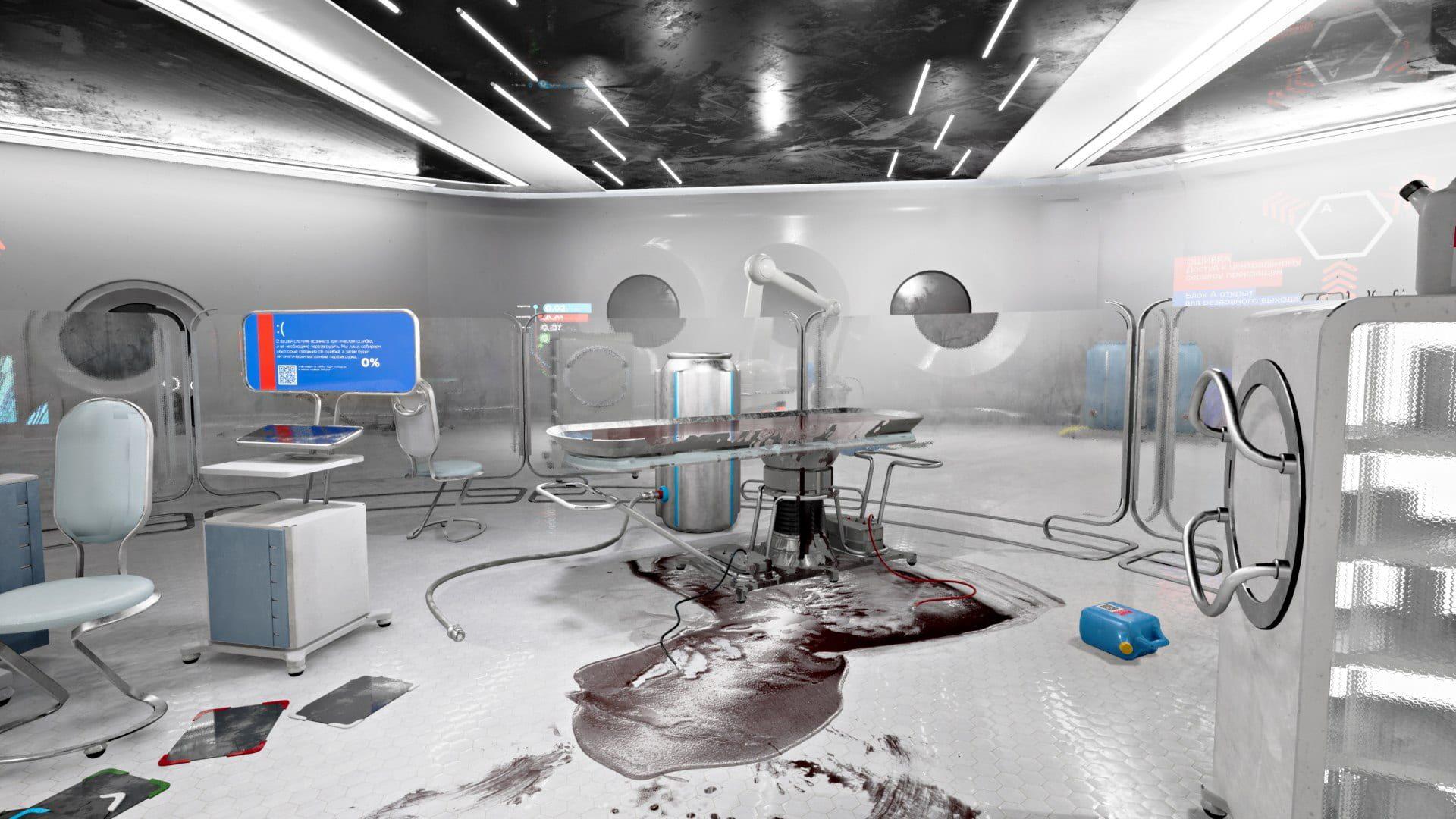 Atomic Heart - screenshot wysokiej jakości