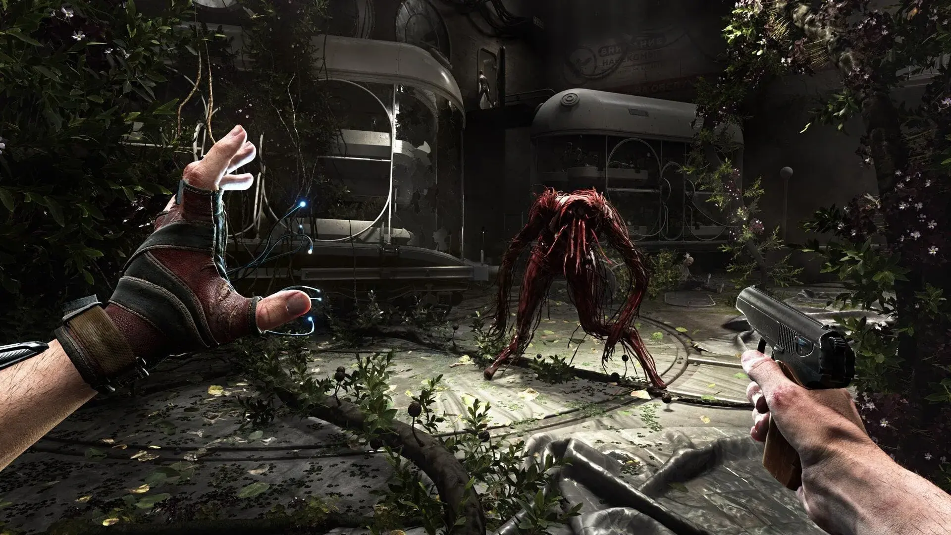 Atomic Heart: Premium Edition - główny screenshot z gry