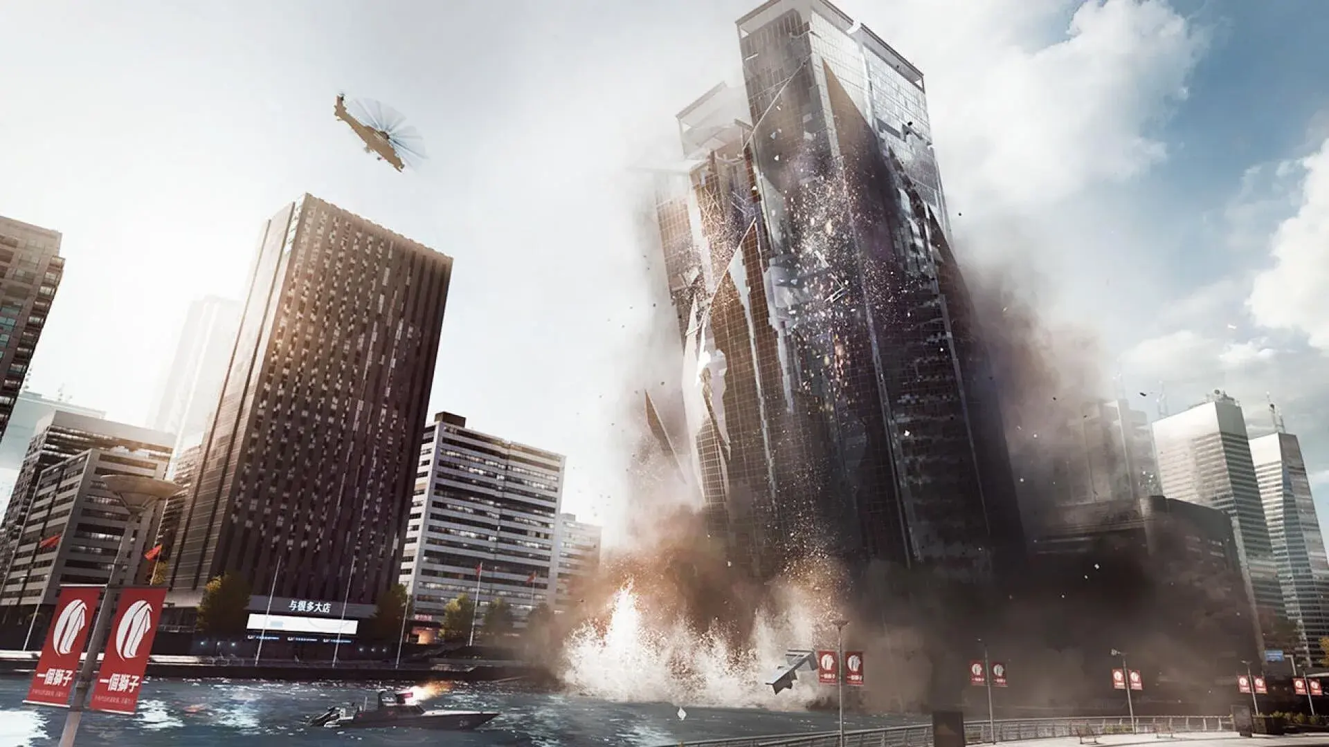 Battlefield 4: Premium Edition: Premium Edition (Xbox Series & PC) - gameplay screenshot