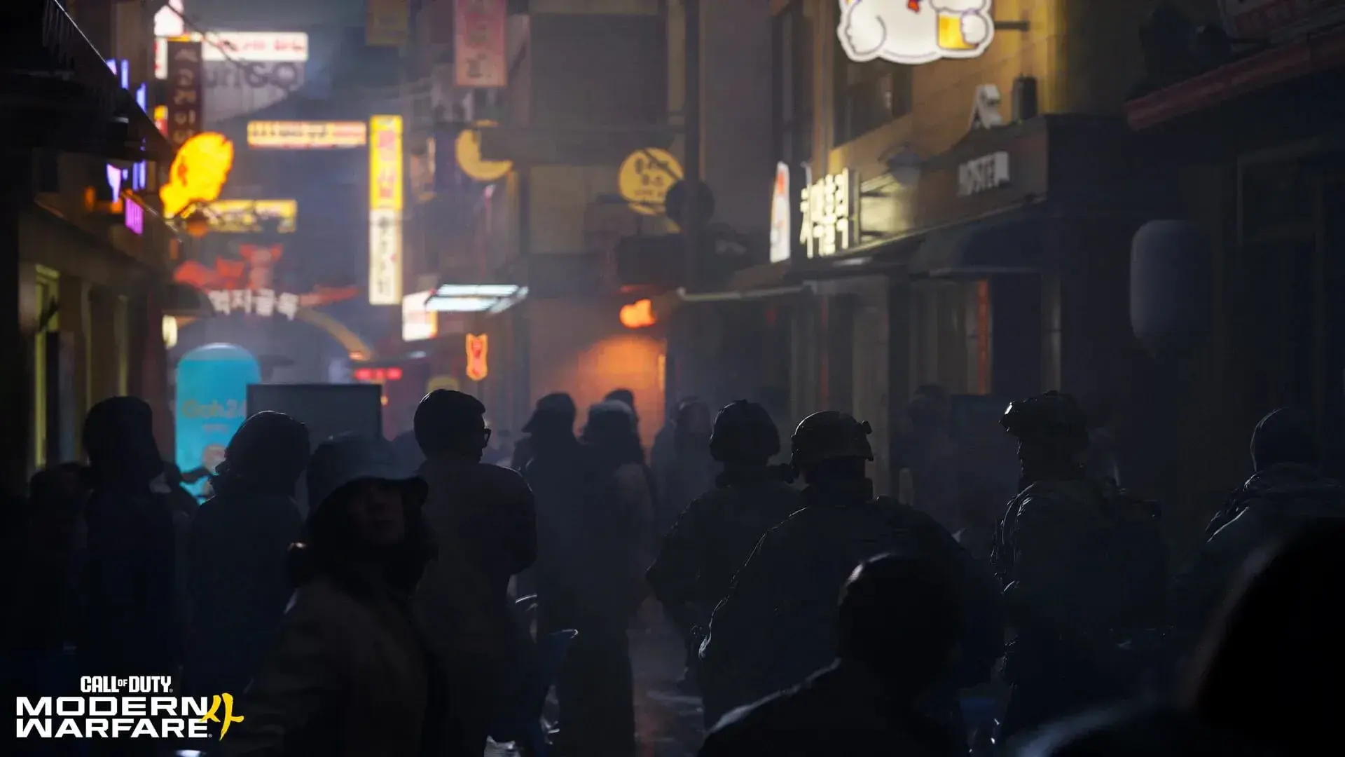 Call of Duty: Modern Warfare 4 - screenshot wysokiej jakości