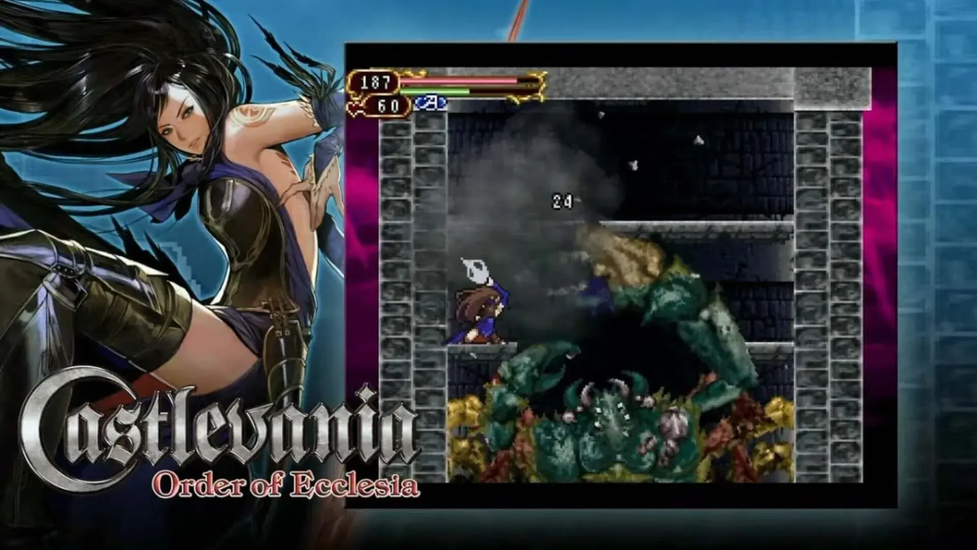 Castlevania Dominus Collection - gameplay screenshot