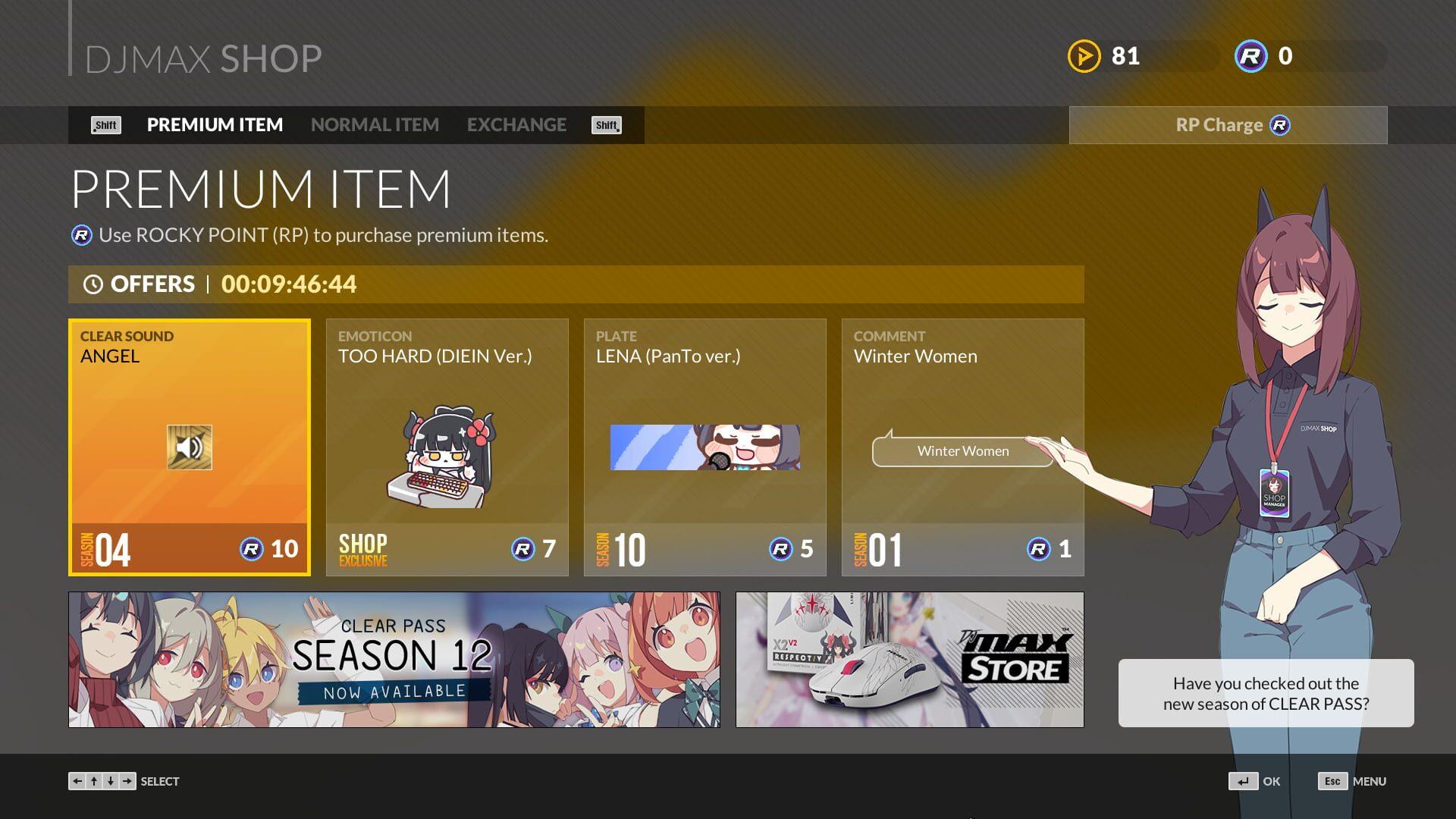 DJMax Respect V - screenshot wysokiej jakości