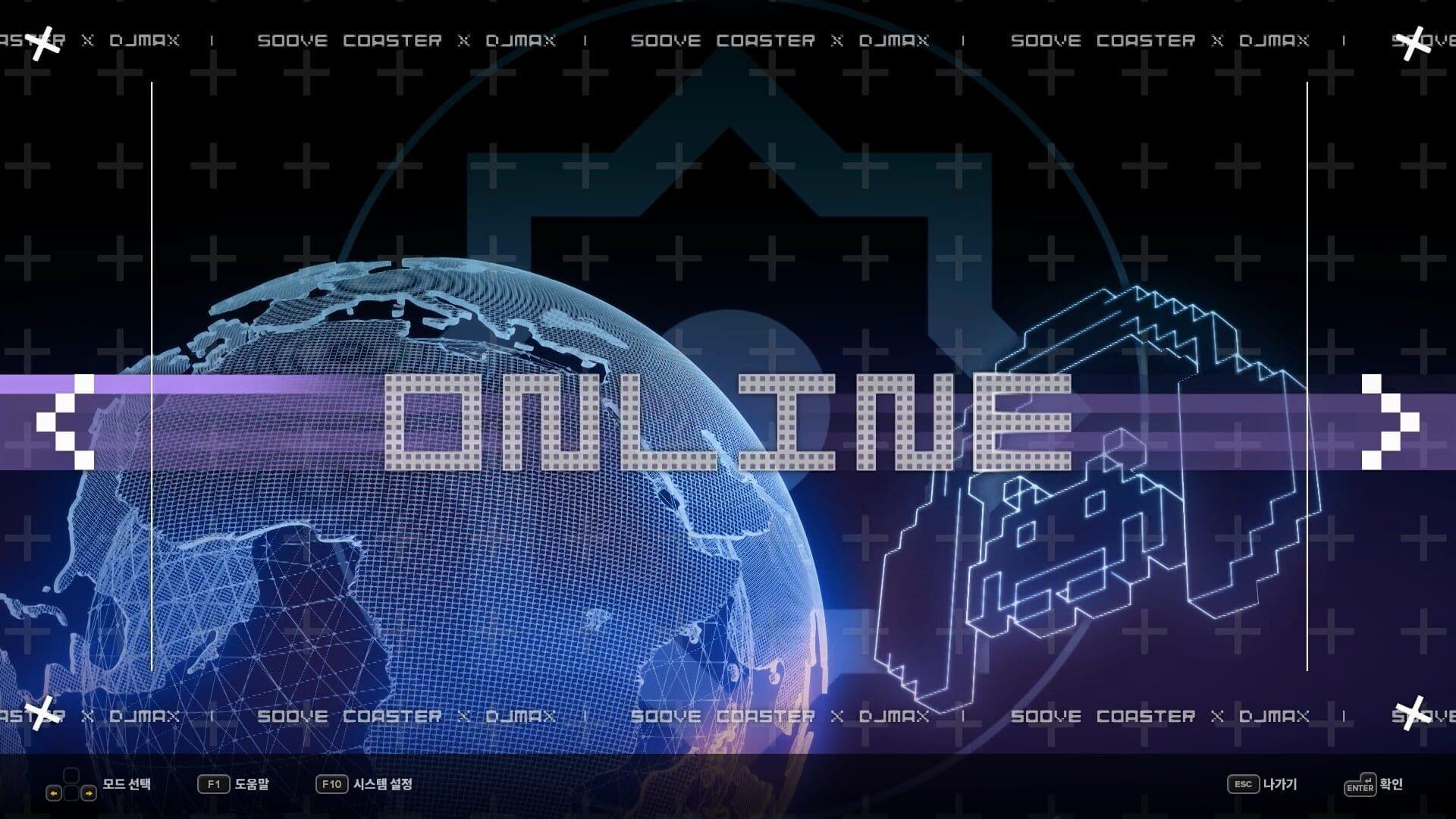 DJMax Respect V: Groove Coaster Pack - gameplay screenshot