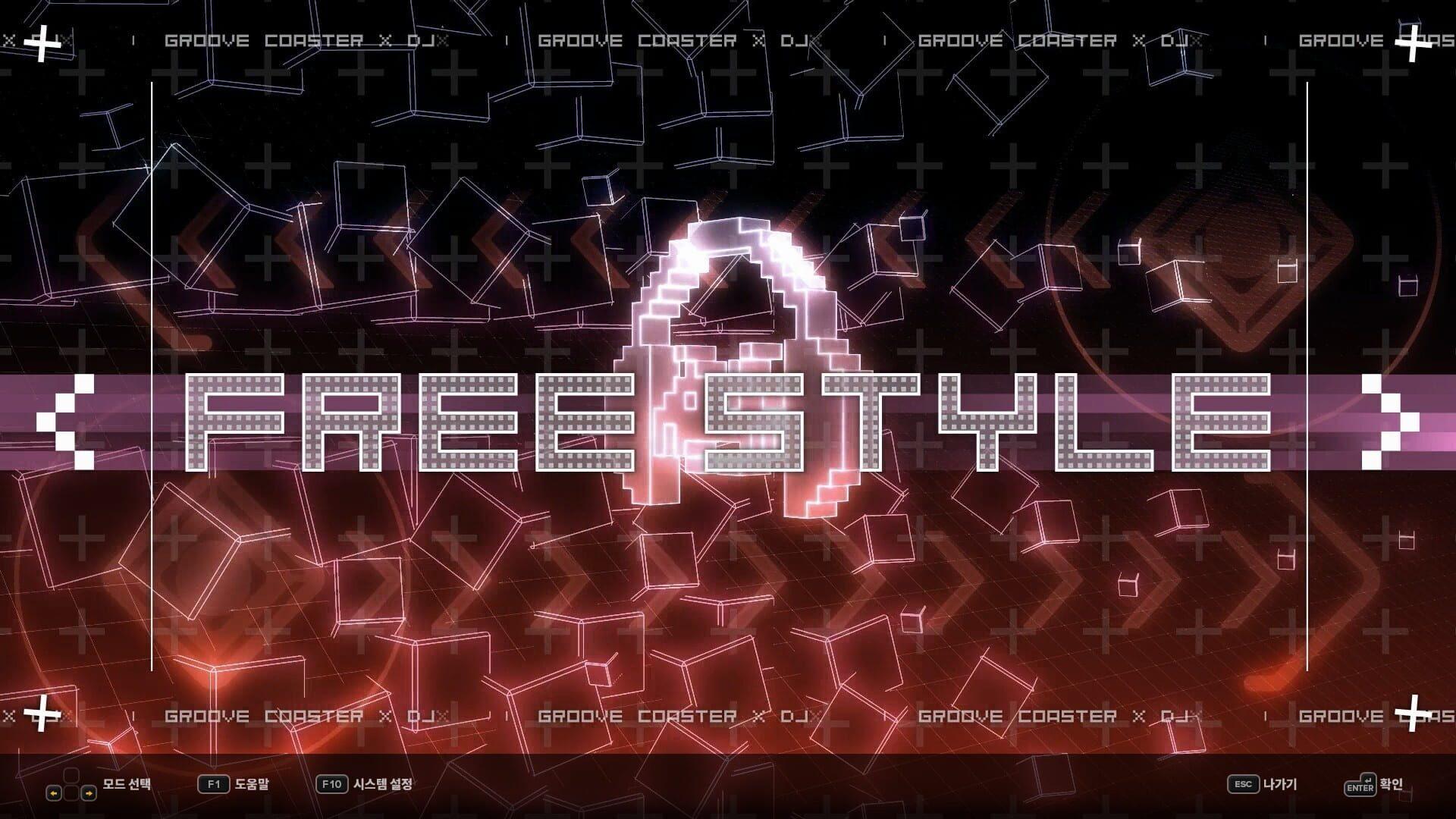 DJMax Respect V: Groove Coaster Pack - screenshot wysokiej jakości
