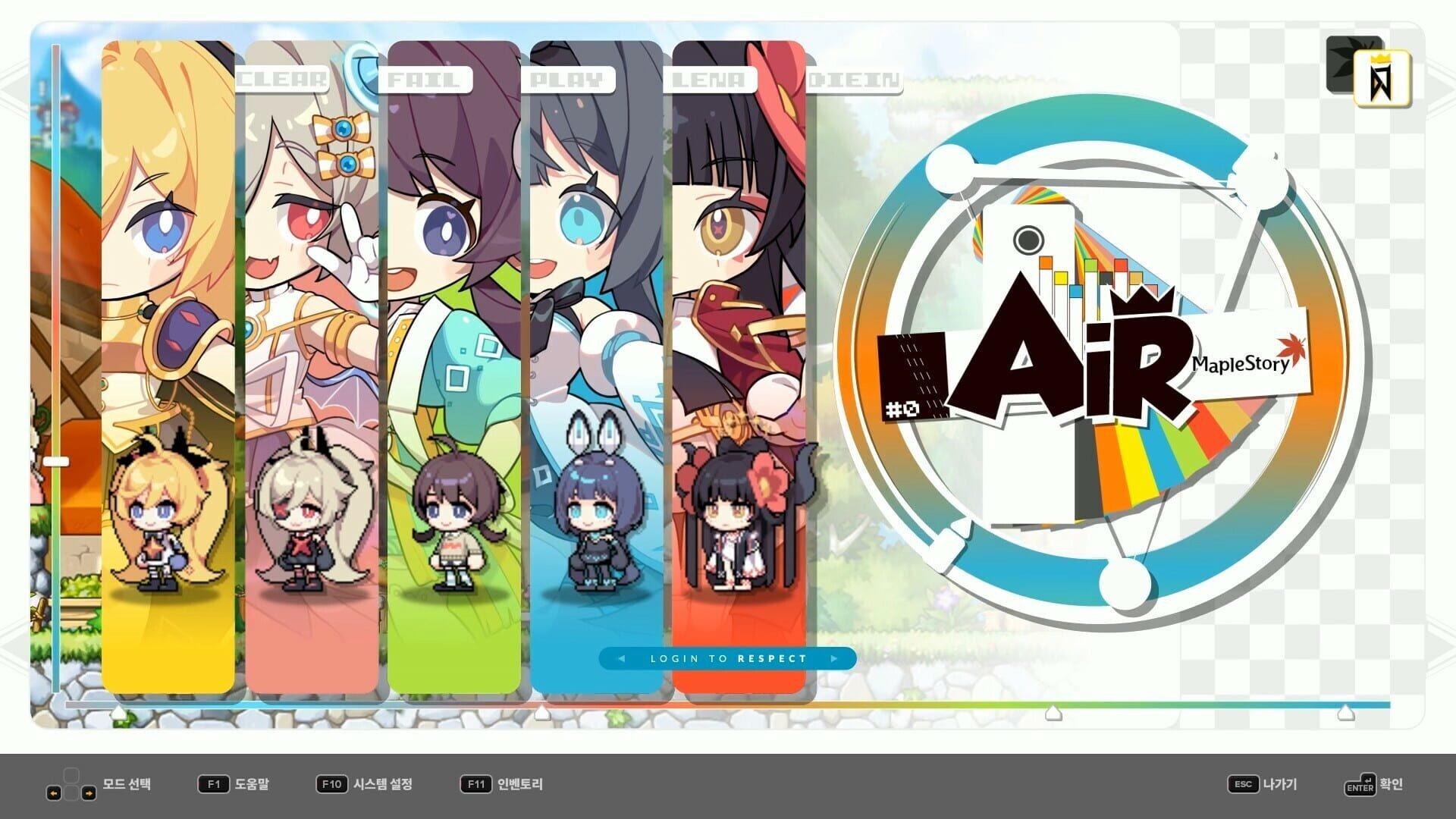 DJMax Respect V: MapleStory Pack - główny screenshot z gry