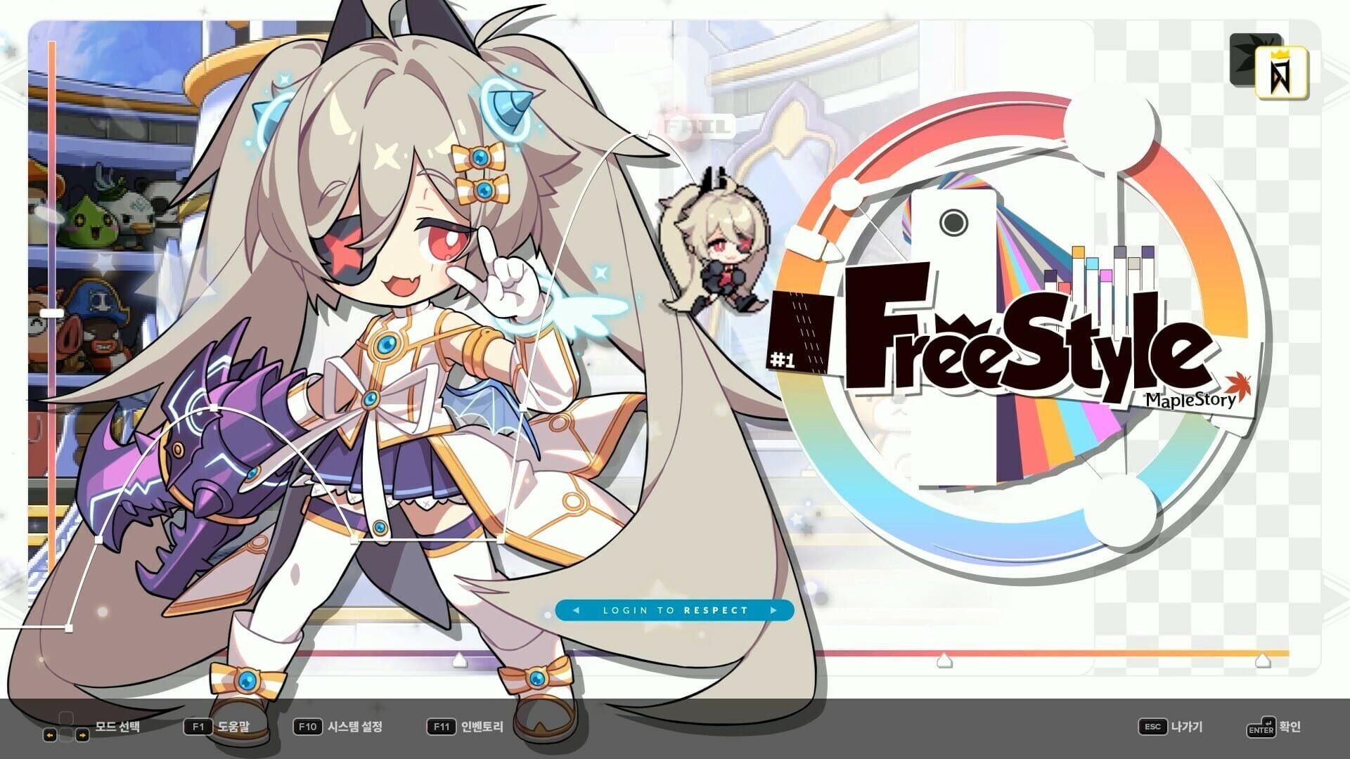 DJMax Respect V: MapleStory Pack - gameplay screenshot
