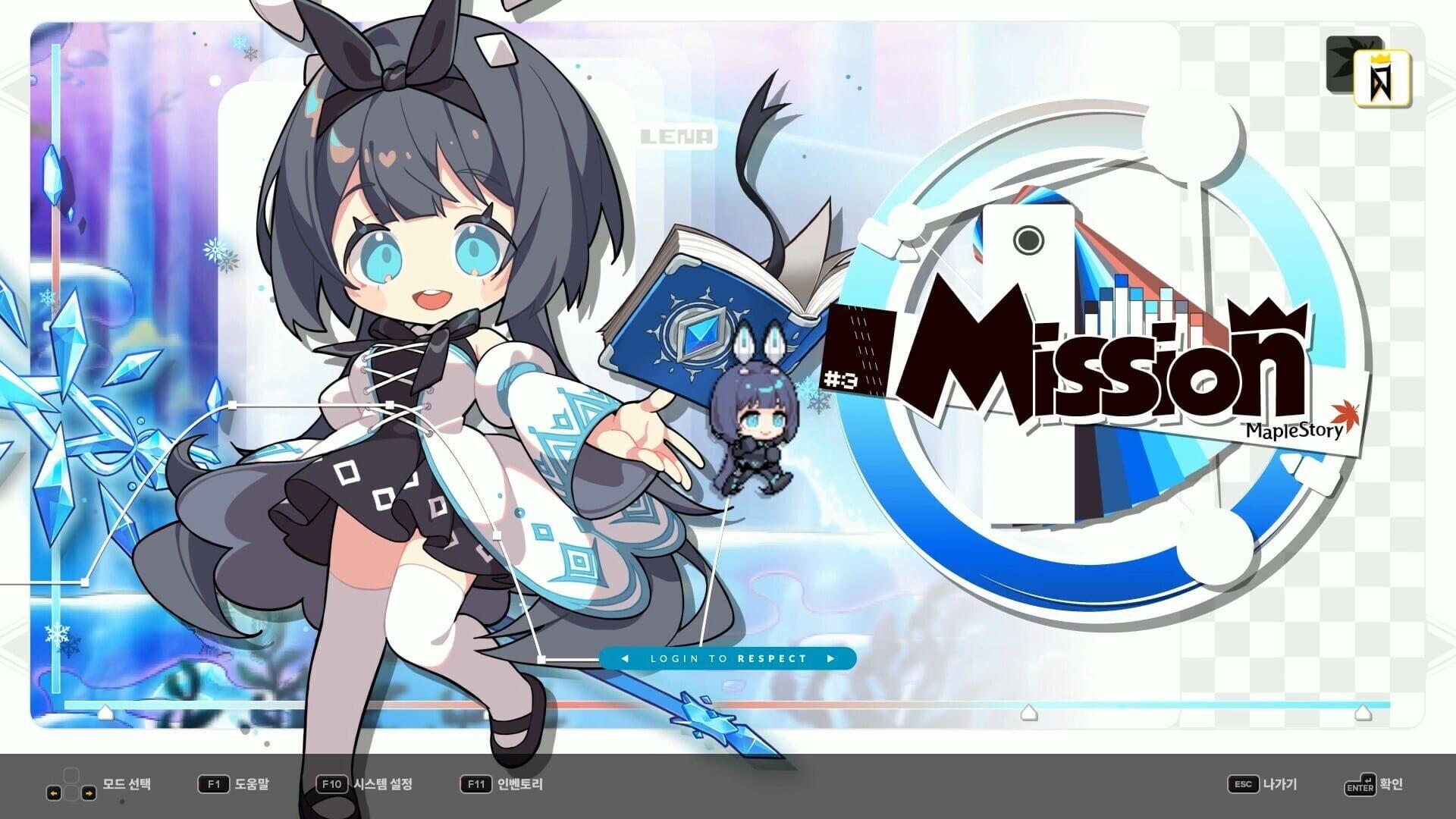 DJMax Respect V: MapleStory Pack - akcja w grze