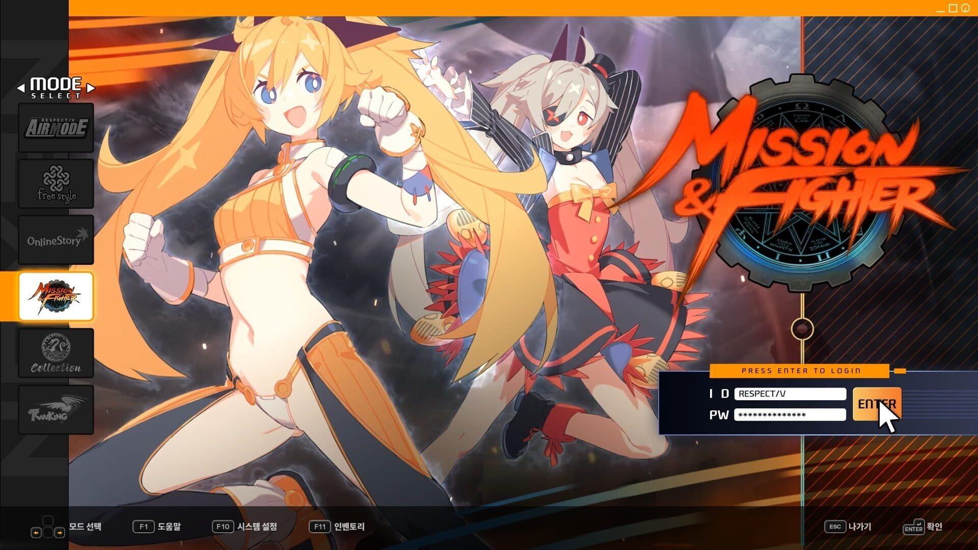 DJMax Respect V: Nexon Pack - akcja w grze