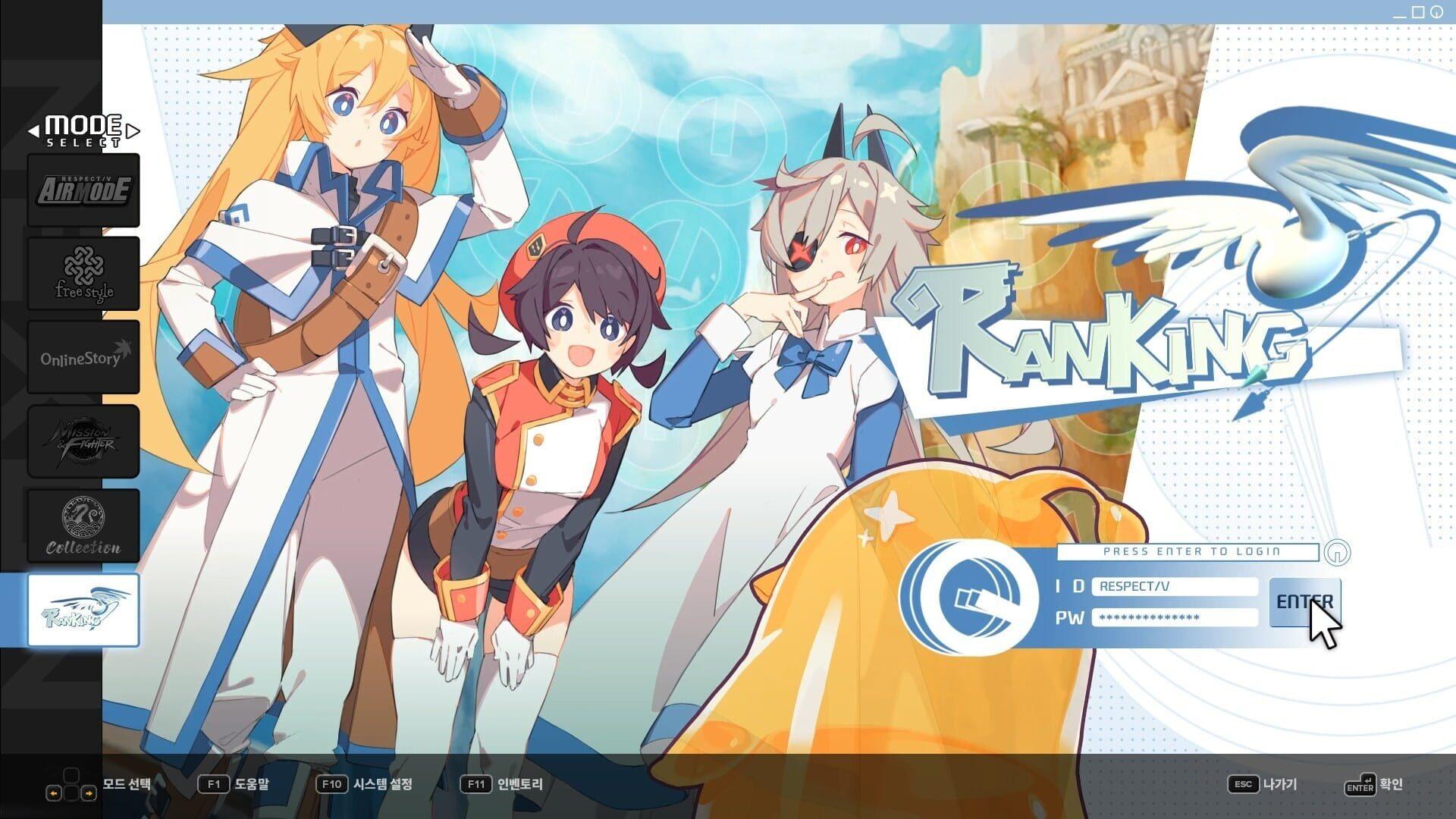 DJMax Respect V: Nexon Pack - screenshot wysokiej jakości