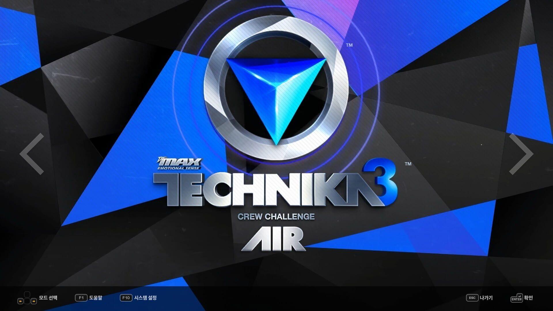 DJMax Respect V: Technika 3 Pack - główny screenshot z gry