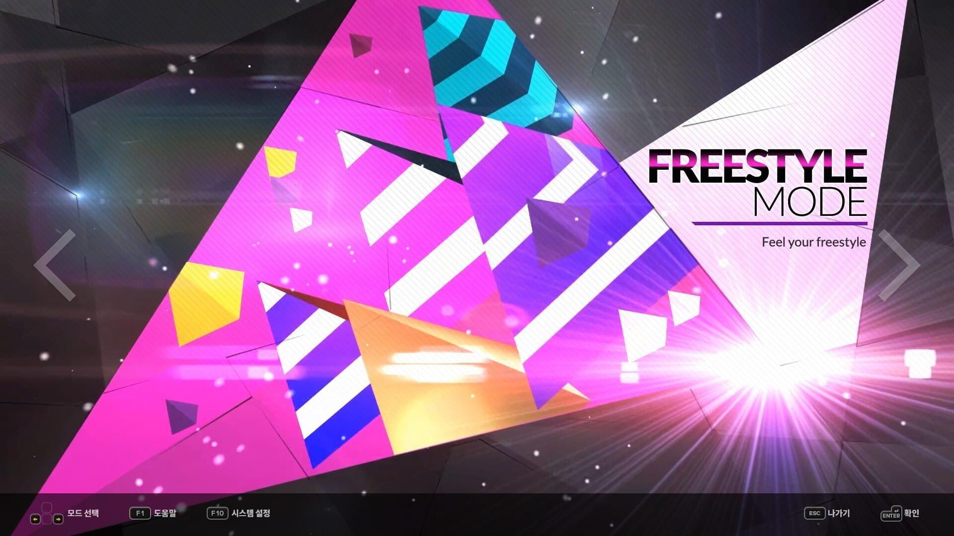 DJMax Respect V: Technika 3 Pack - gameplay screenshot