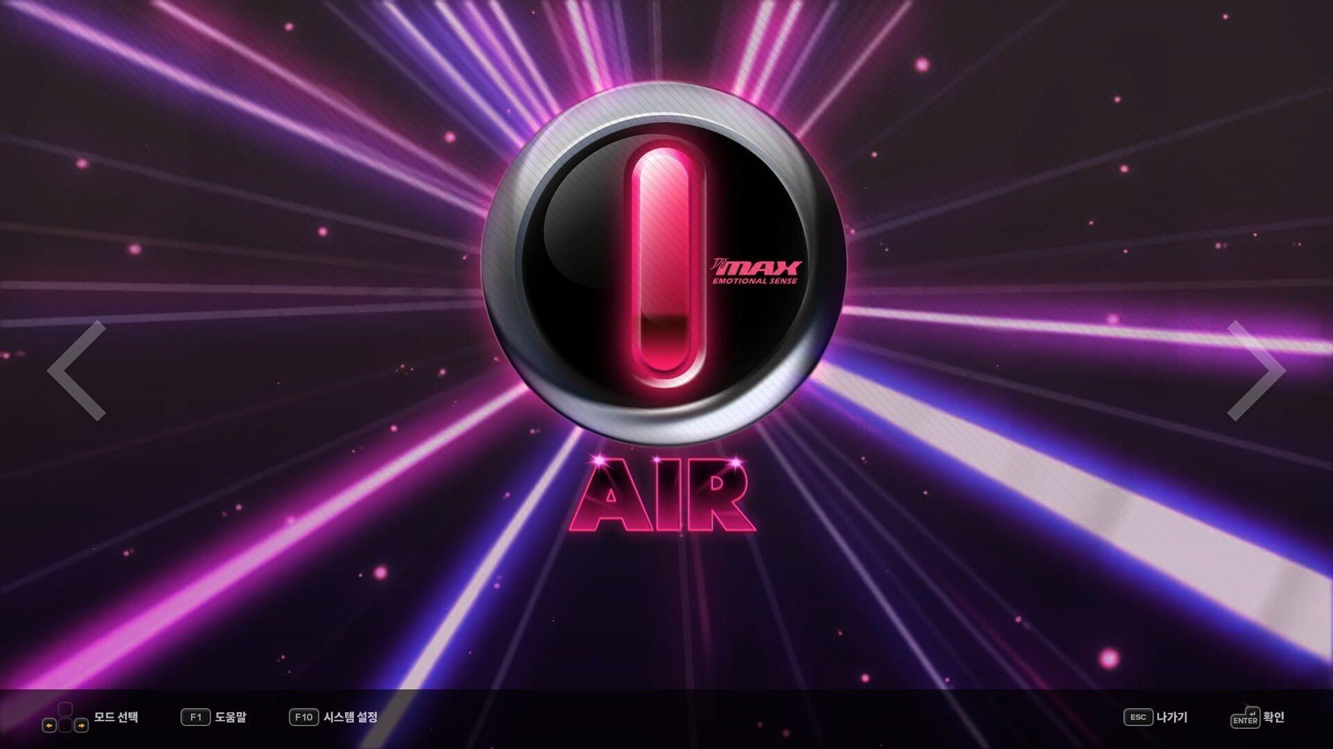 DJMax Respect V: Technika Pack - świat gry, lokacja