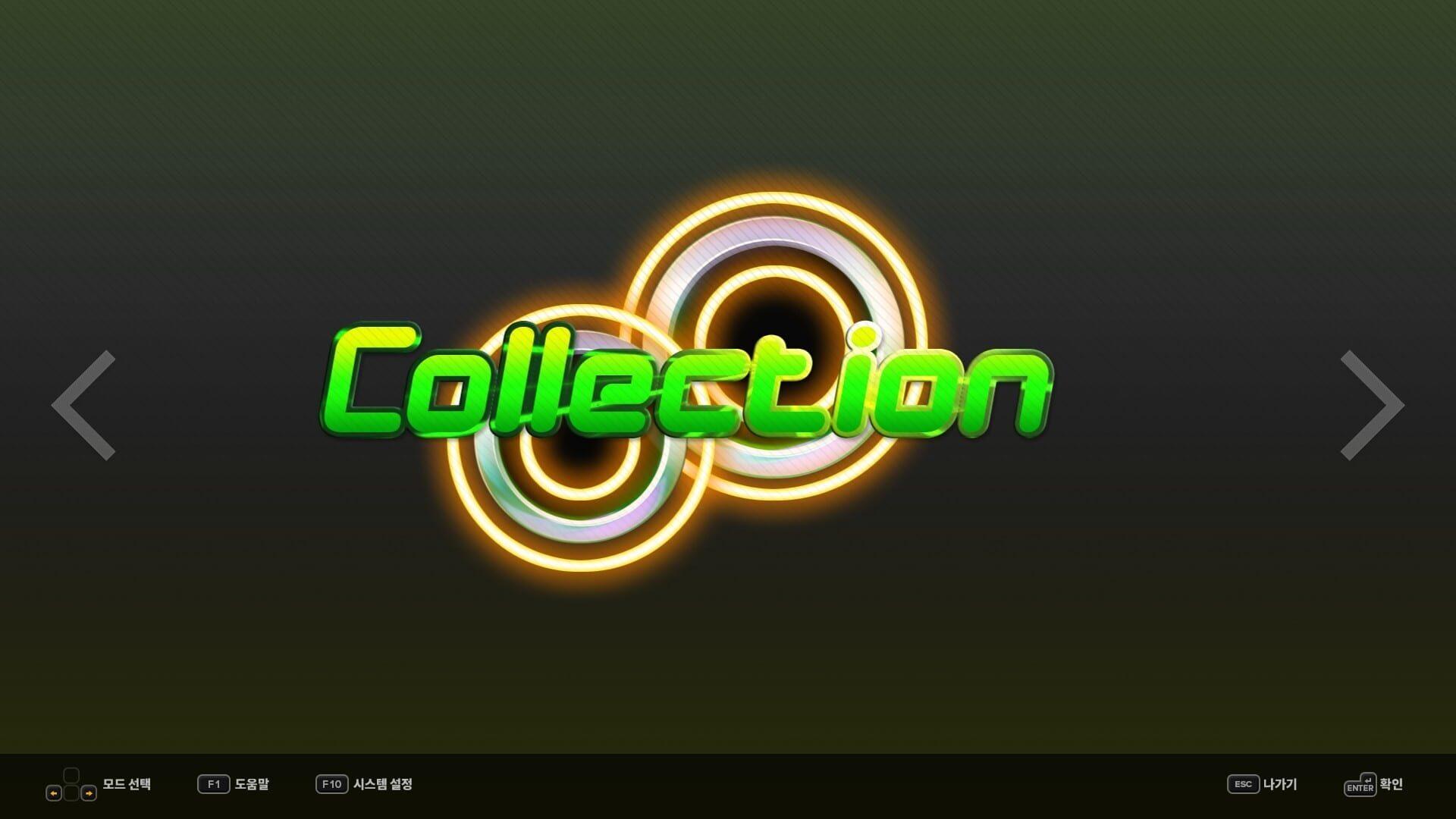 DJMax Respect V: Technika Pack - akcja w grze