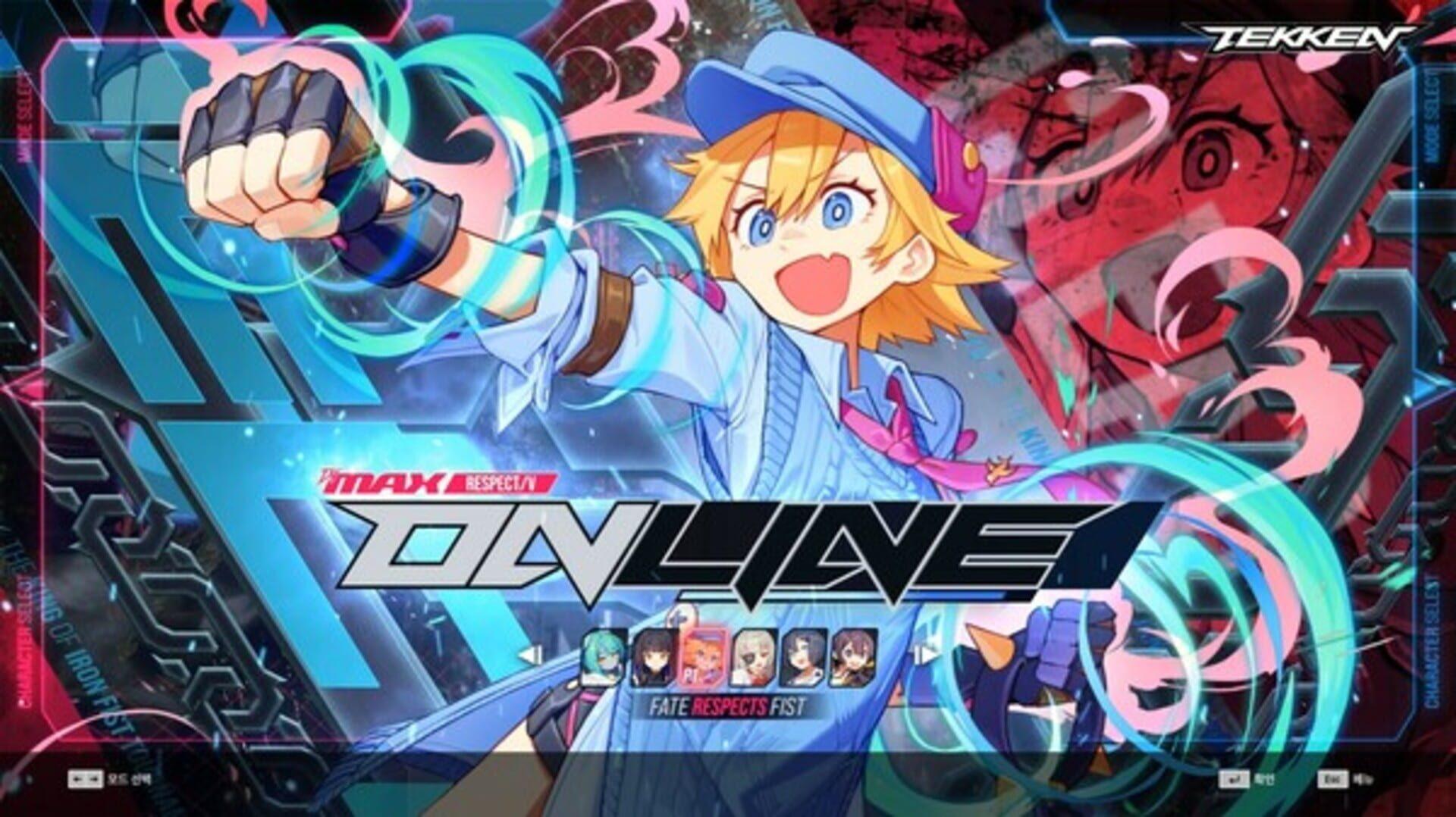 DJMAX Respect V: Tekken Pack - główny screenshot z gry