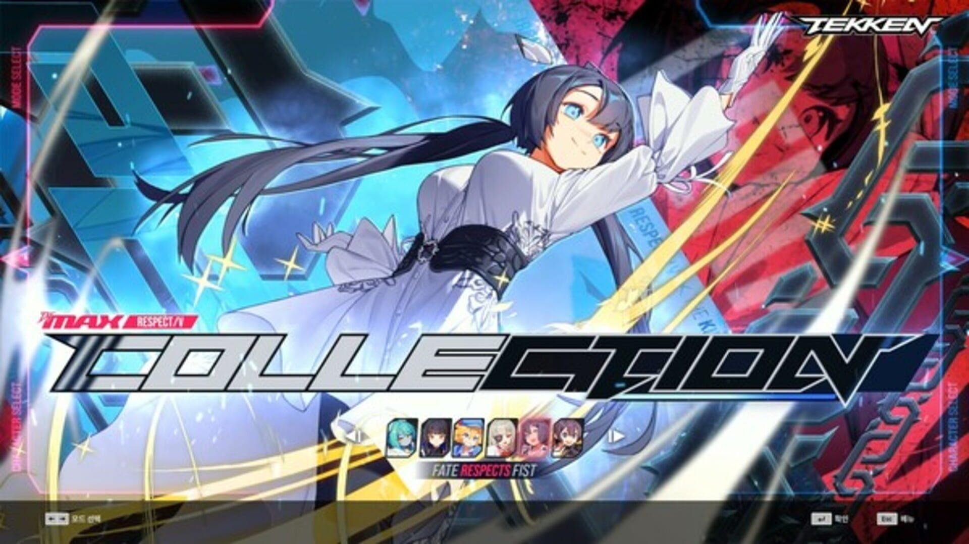DJMAX Respect V: Tekken Pack - świat gry, lokacja