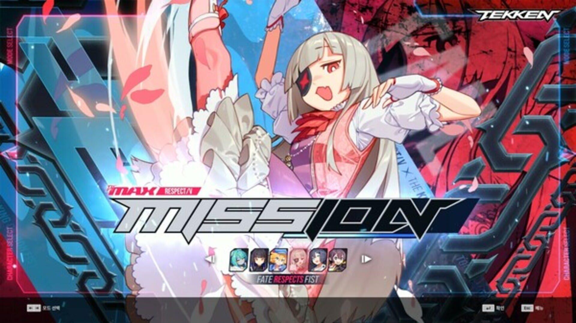 DJMAX Respect V: Tekken Pack - screenshot wysokiej jakości