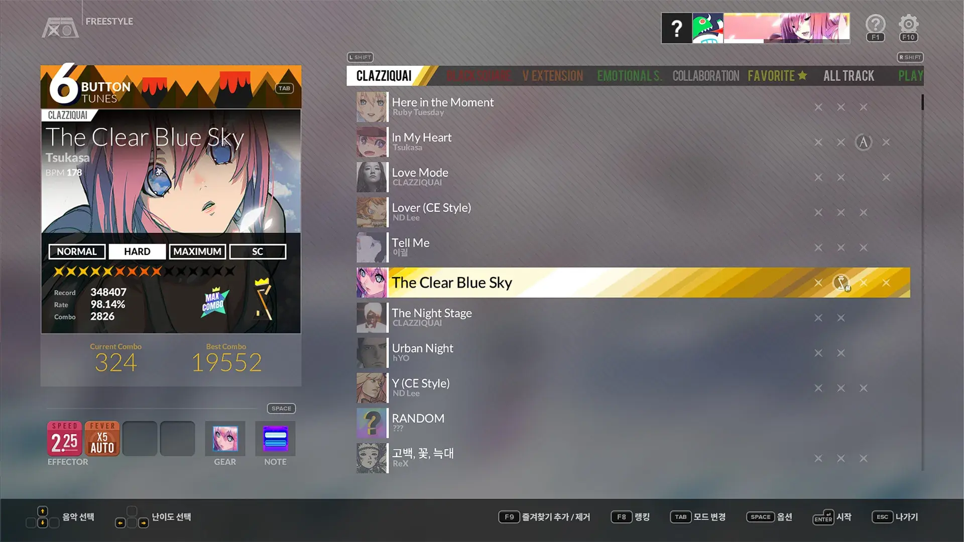 DJMAX RESPECT V - The Clear Blue Sky GEAR PACK screenshot 4