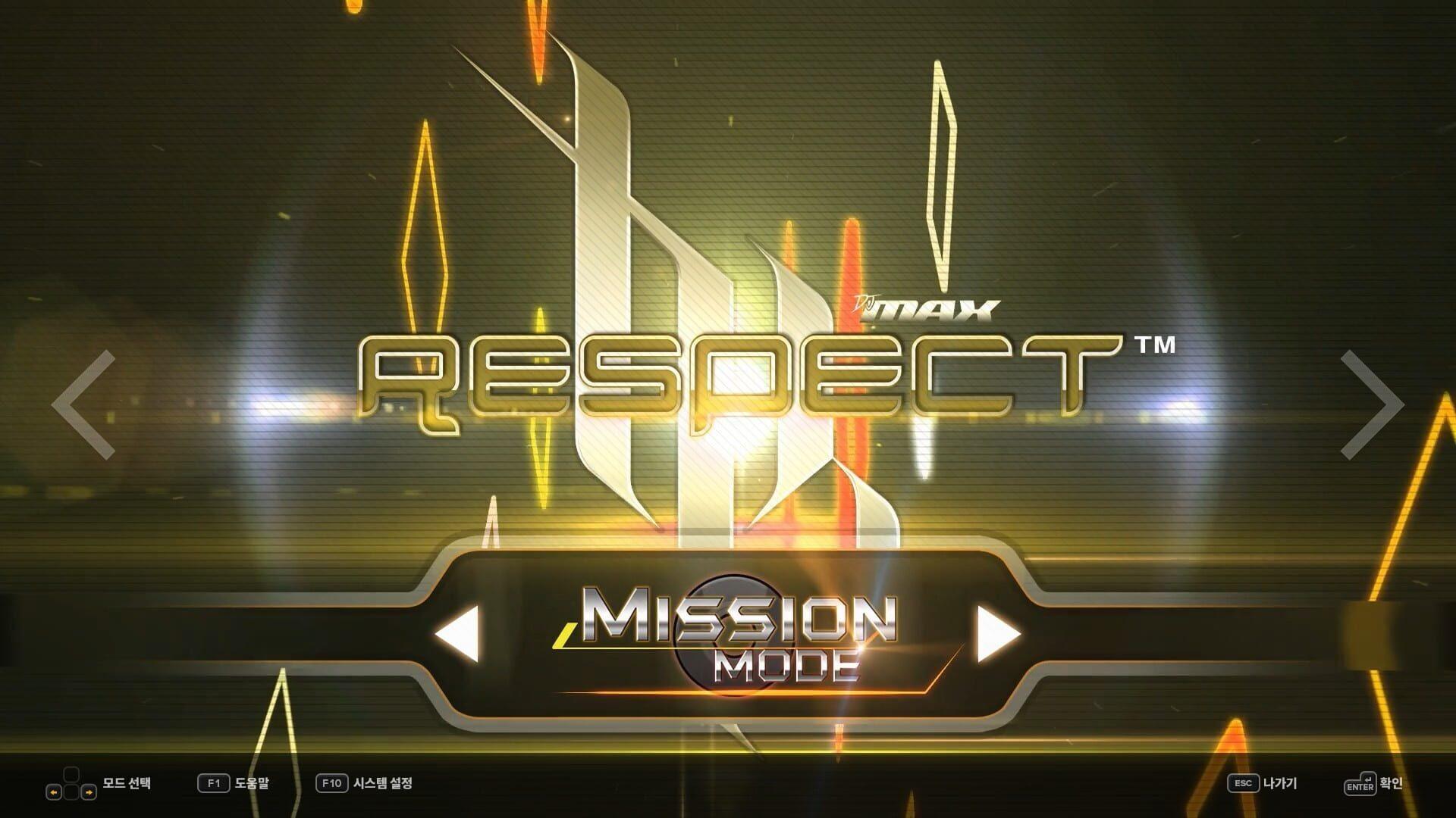 DJMax Respect V: Trilogy Pack - główny screenshot z gry