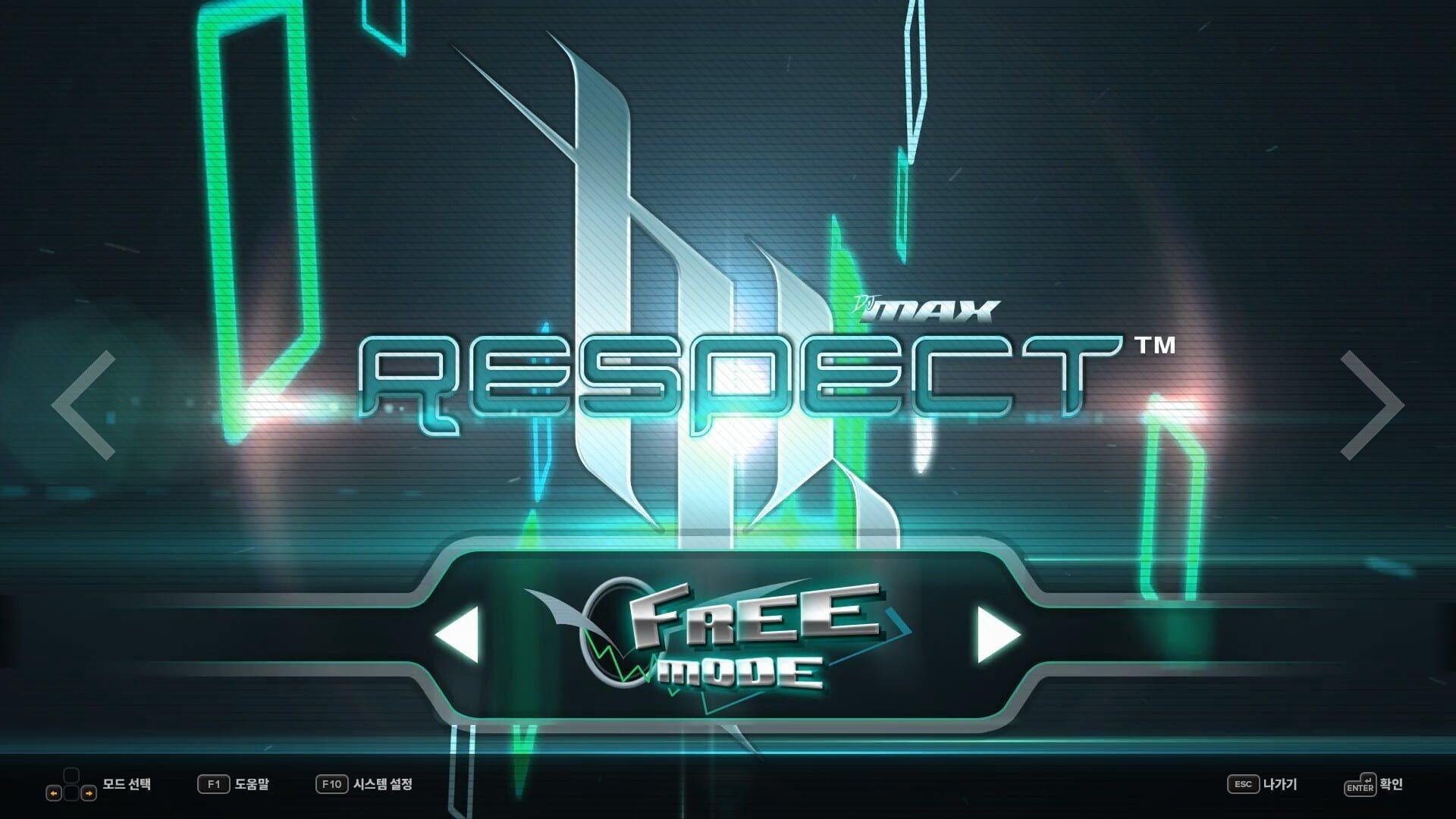 DJMax Respect V: Trilogy Pack - akcja w grze