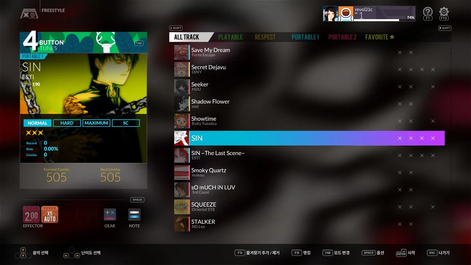 DJMAX RESPECT V - UNLOCK SONG PACK screenshot 3