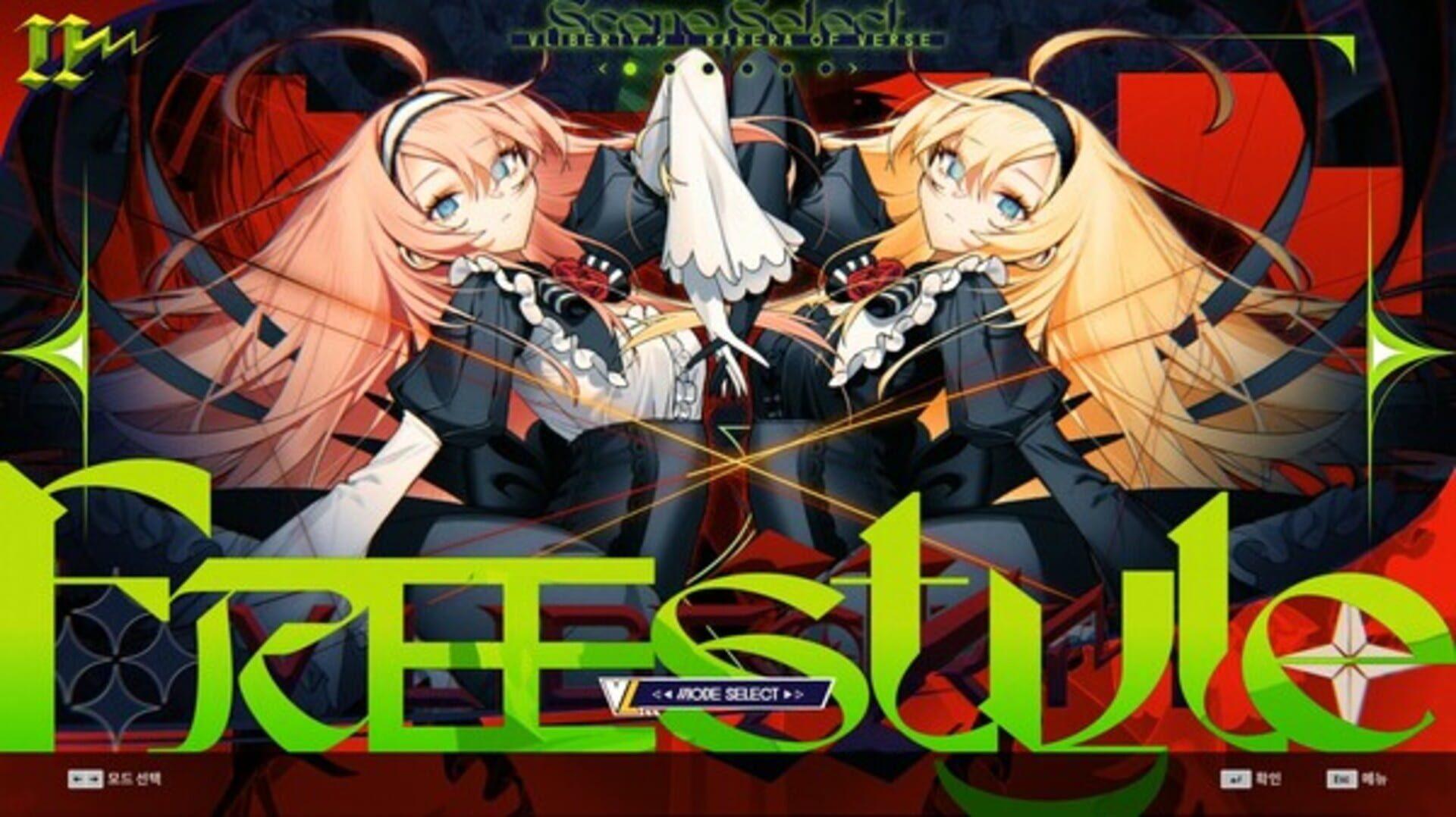 DJMax Respect V: V Liberty II Pack - główny screenshot z gry