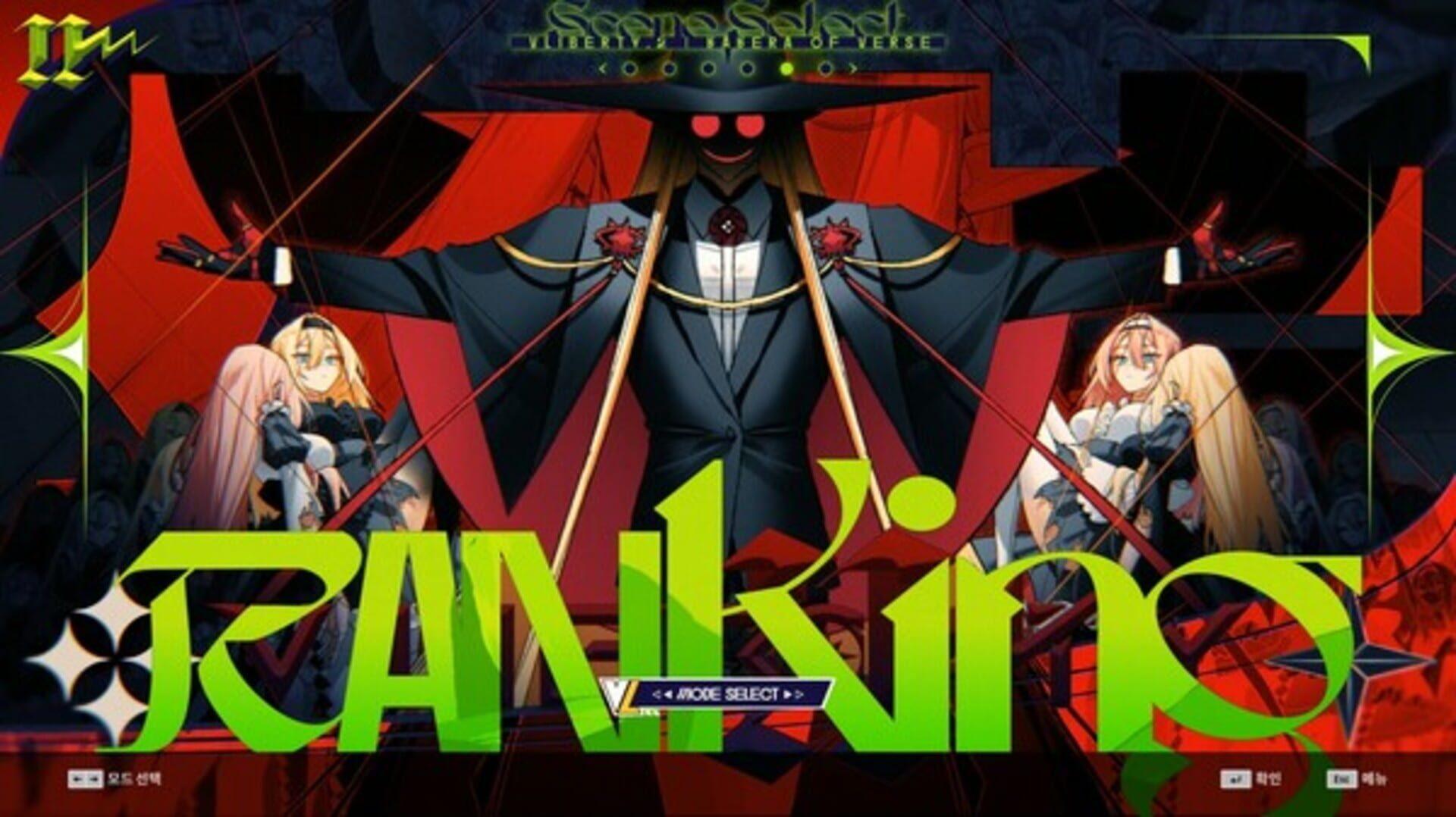 DJMax Respect V: V Liberty II Pack - gameplay screenshot