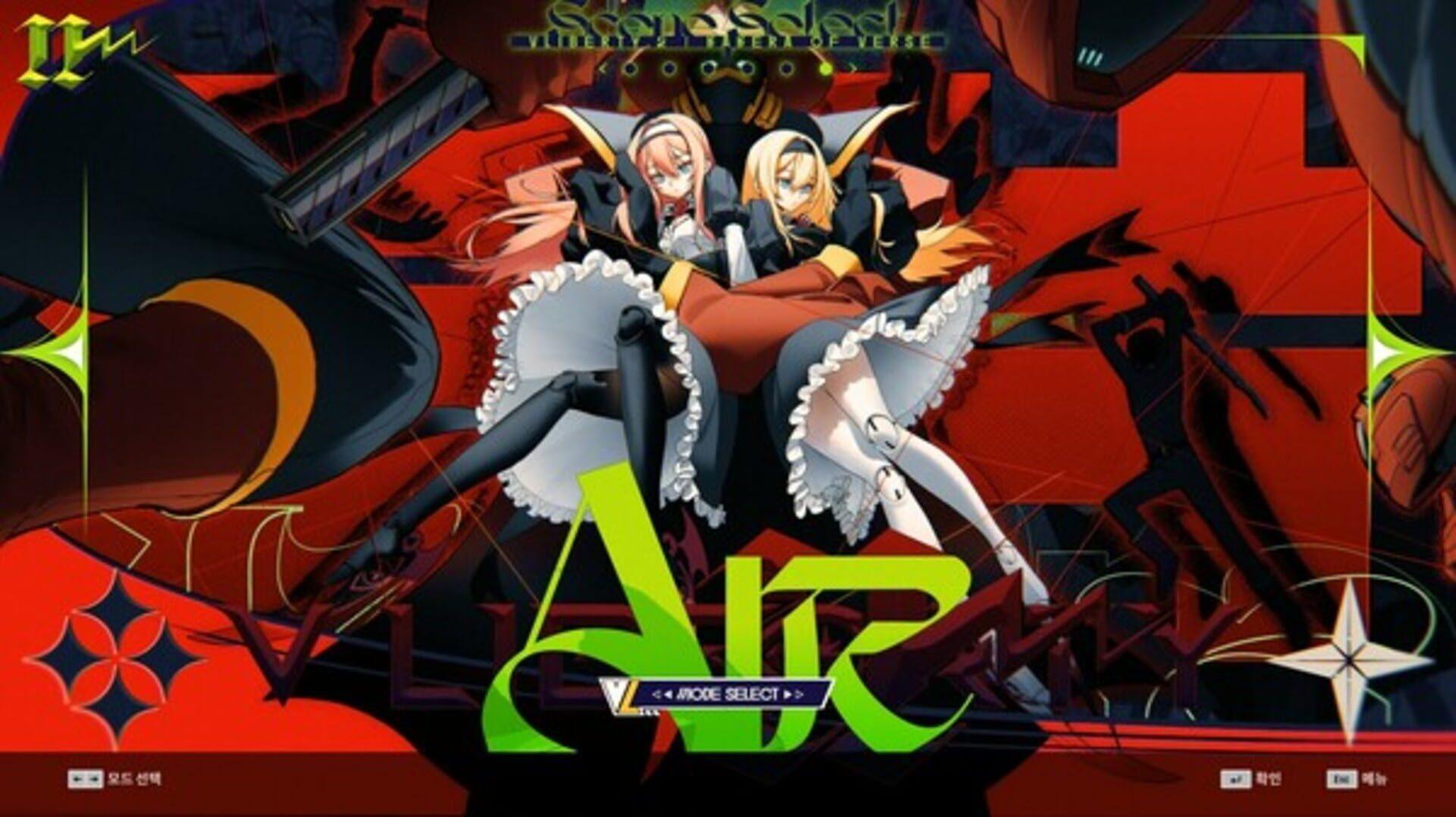 DJMax Respect V: V Liberty II Pack - obrazek z gry