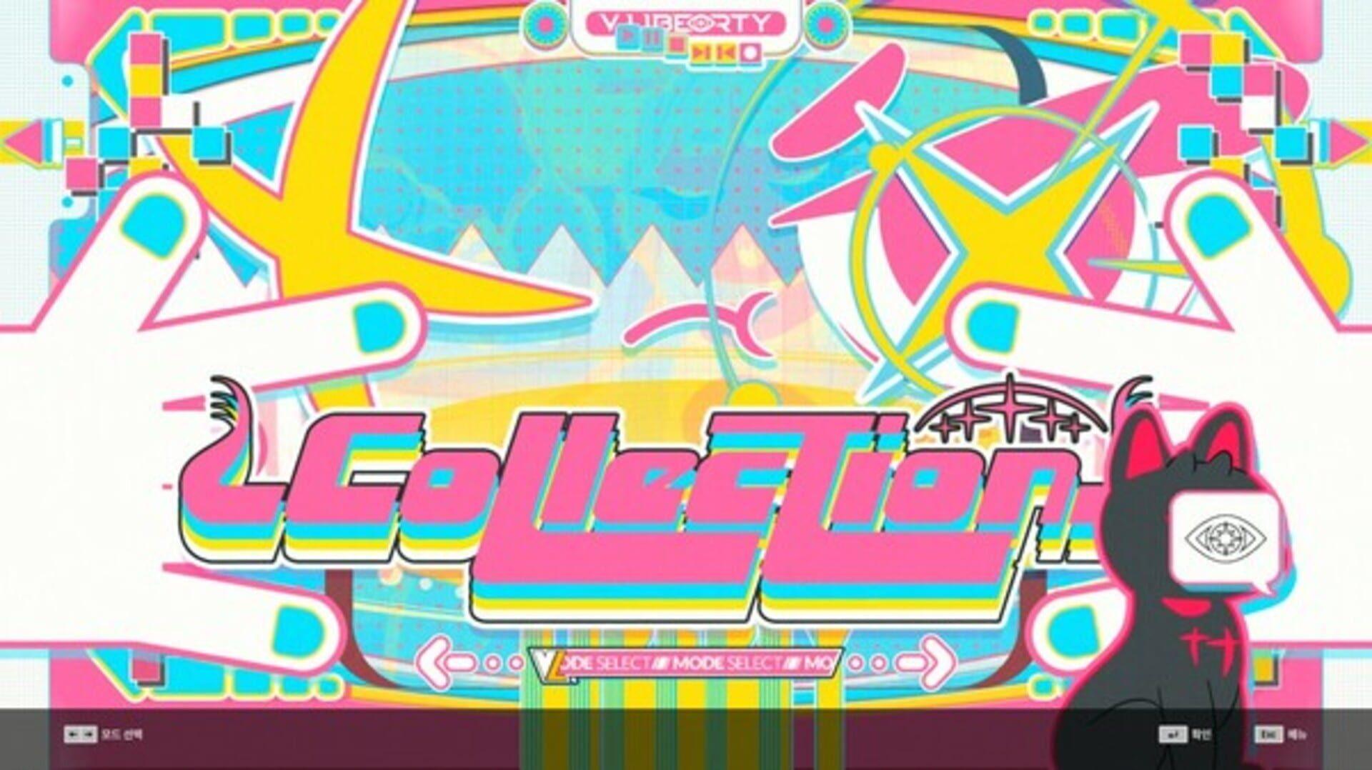 DJMax Respect V: V Liberty Pack - główny screenshot z gry