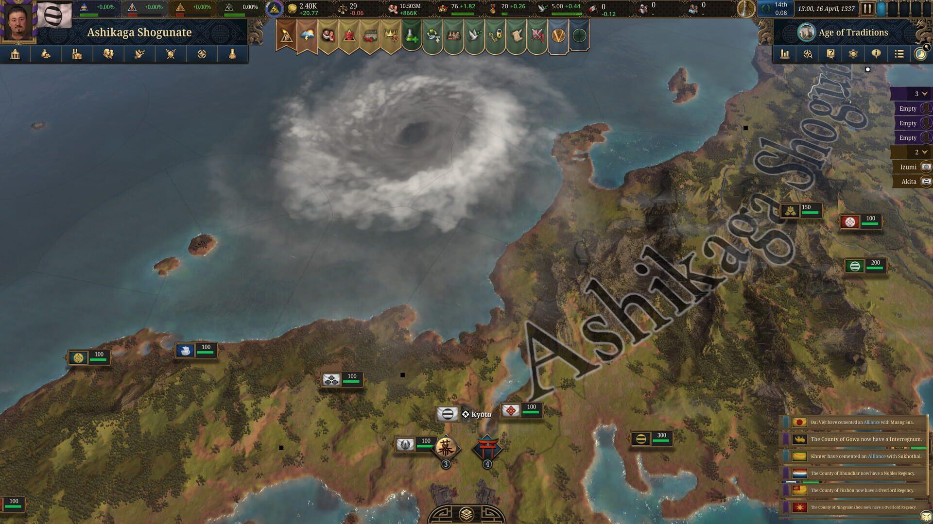 Europa Universalis V - akcja w grze