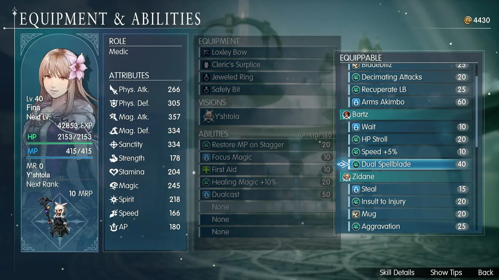 Final Fantasy Resonance - gameplay screenshot