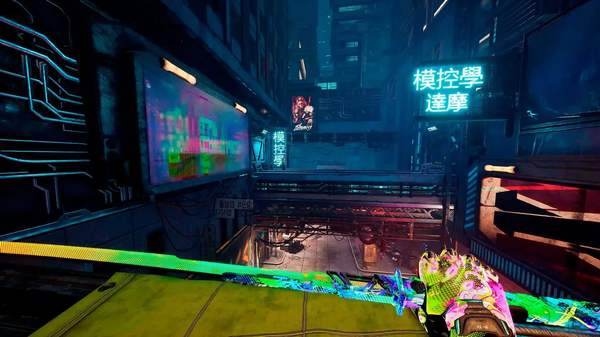 Ghostrunner: Complete Edition - główny screenshot z gry