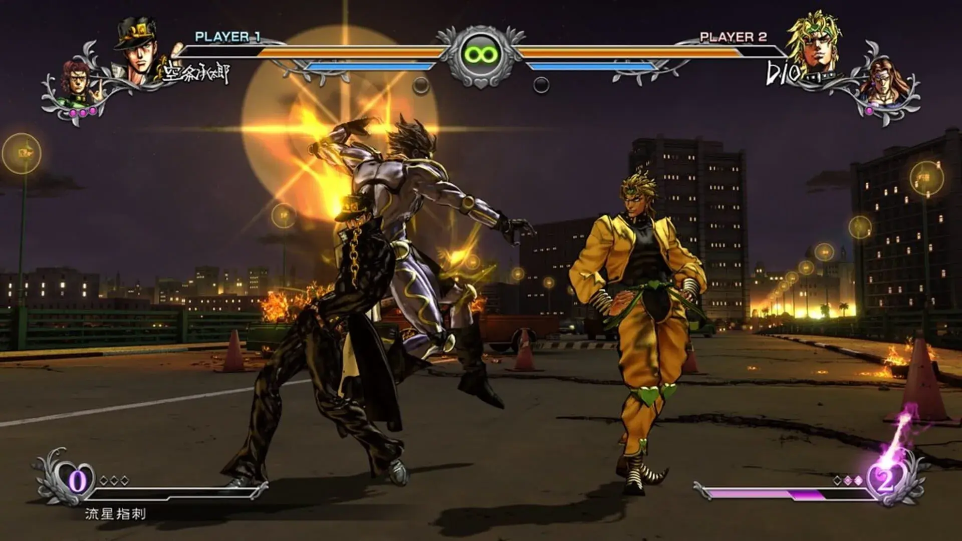 JoJo’s Bizarre Adventure: All-Star Battle R - akcja w grze