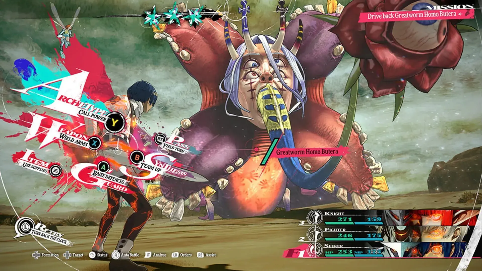 Metaphor: ReFantazio (Switch) - gameplay screenshot