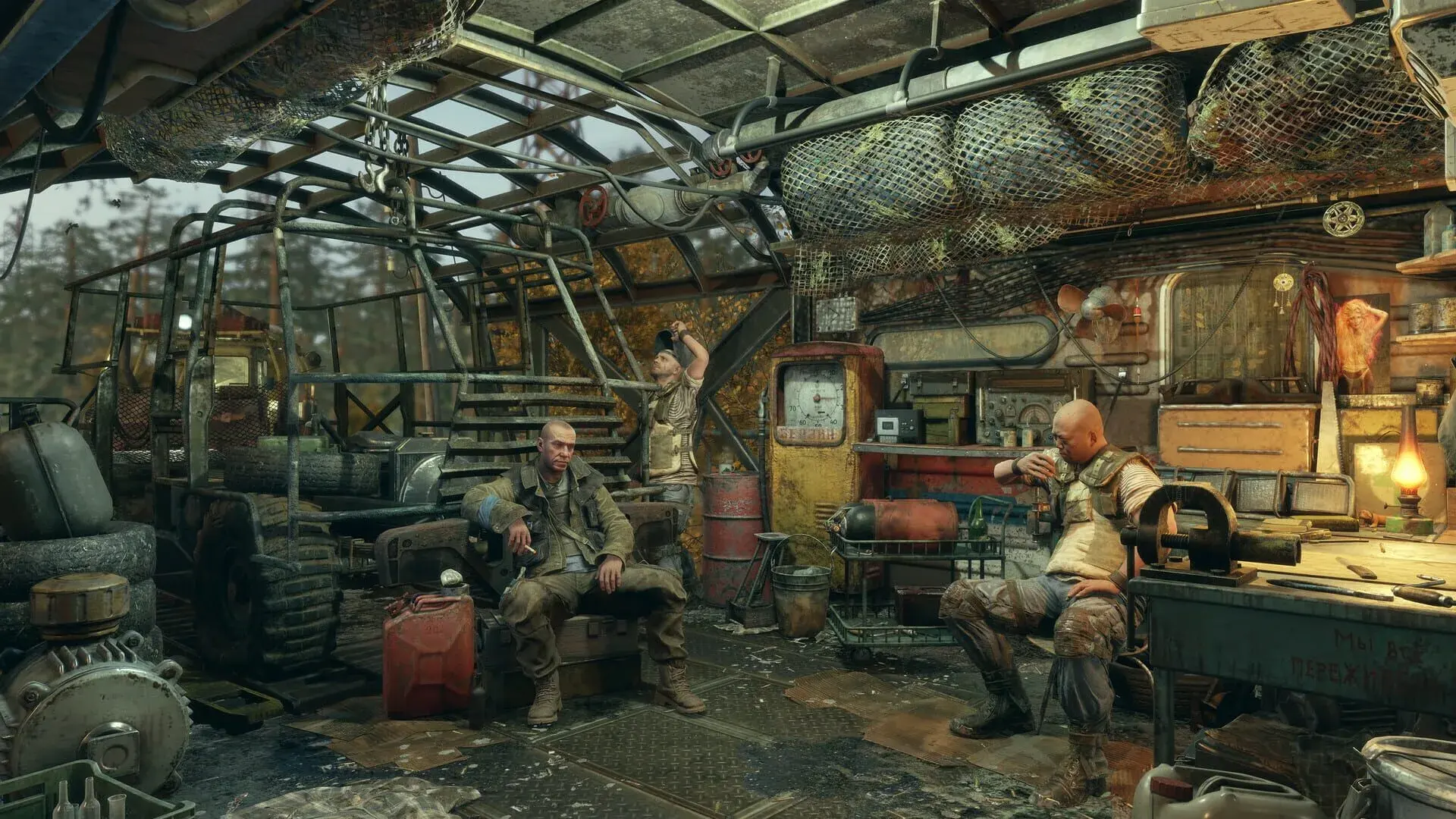 Metro Exodus: Gold Edition - świat gry, lokacja
