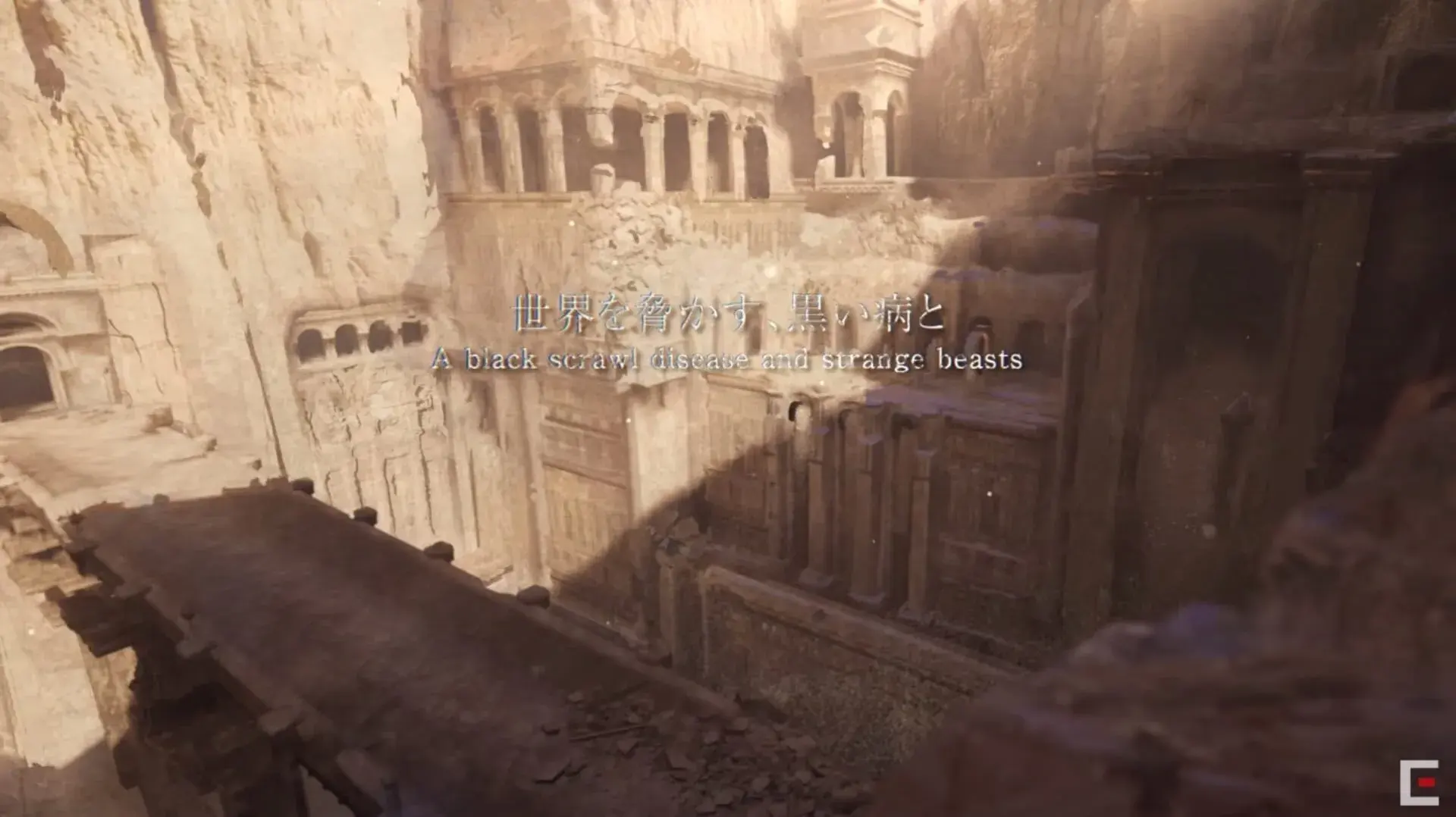 NieR Replicant ver.1.22474487139... (Xbox Series & PC) - akcja w grze