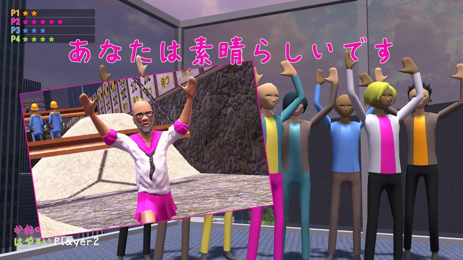 Nippon Marathon - gameplay screenshot