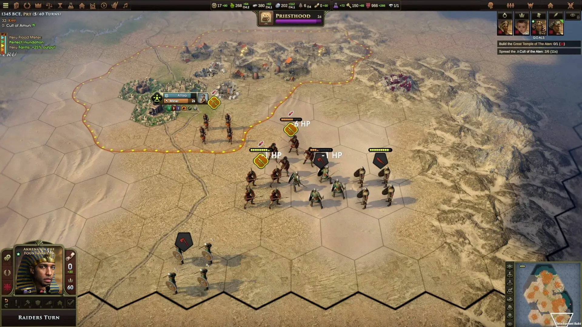 Old World: Pharaohs of the Nile - screenshot wysokiej jakości