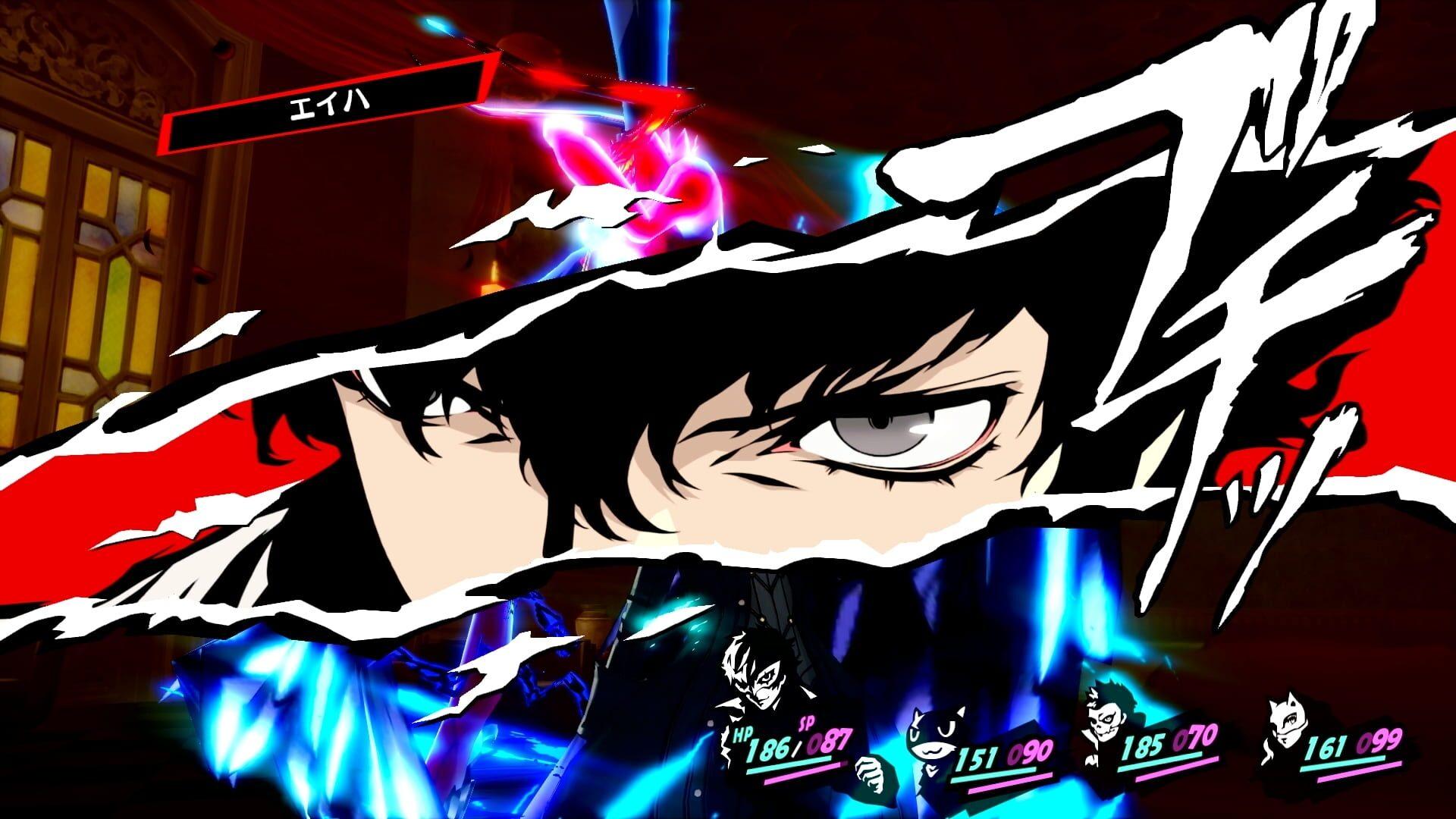 Persona 5 Royal - gameplay screenshot