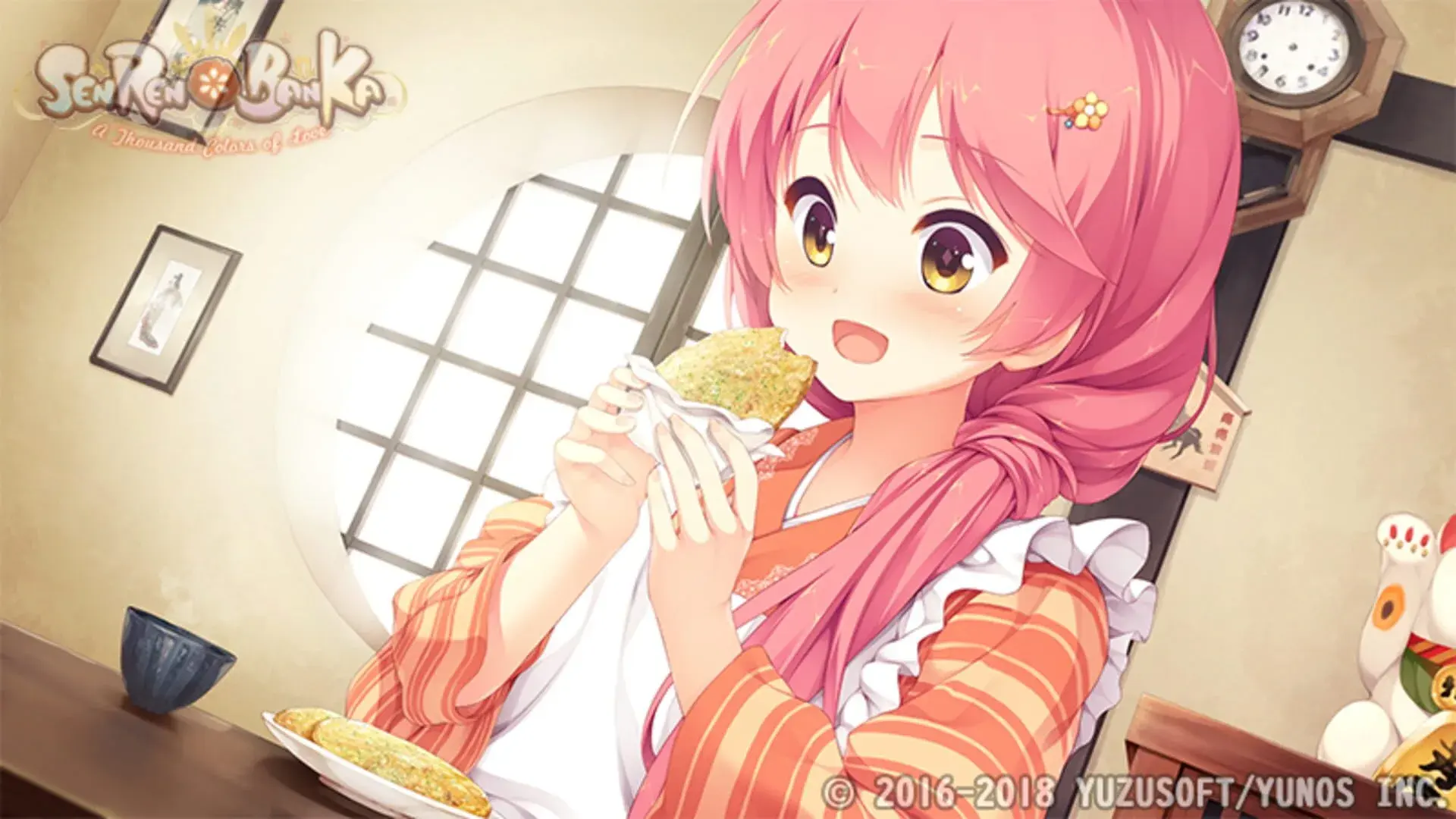Senren Banka - główny screenshot z gry